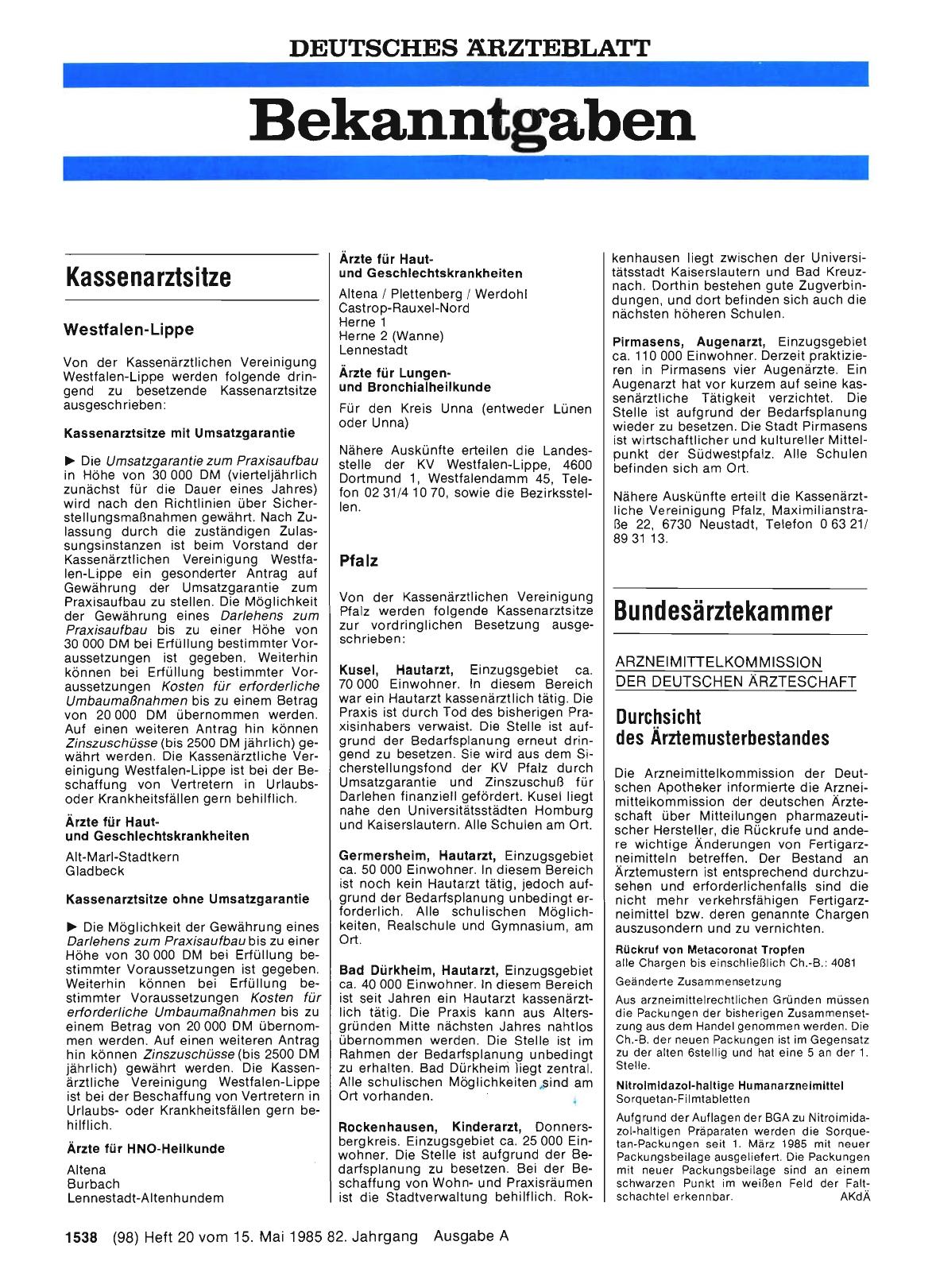 Vorschauseite 1: ARZNEIMITIELKOMMISSION DER DEUTSCHEN ÄRZTESCHAFT: Durchsicht des Ärztemusterbestandes