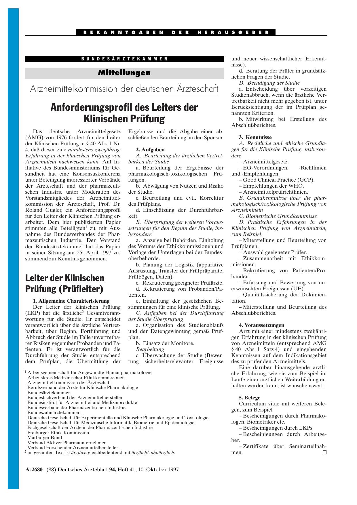 Vorschauseite 1: Arzneimittelkommission der deutschen Ärzteschaft: Anforderungsprofil des Leiters der Klinischen Prüfung