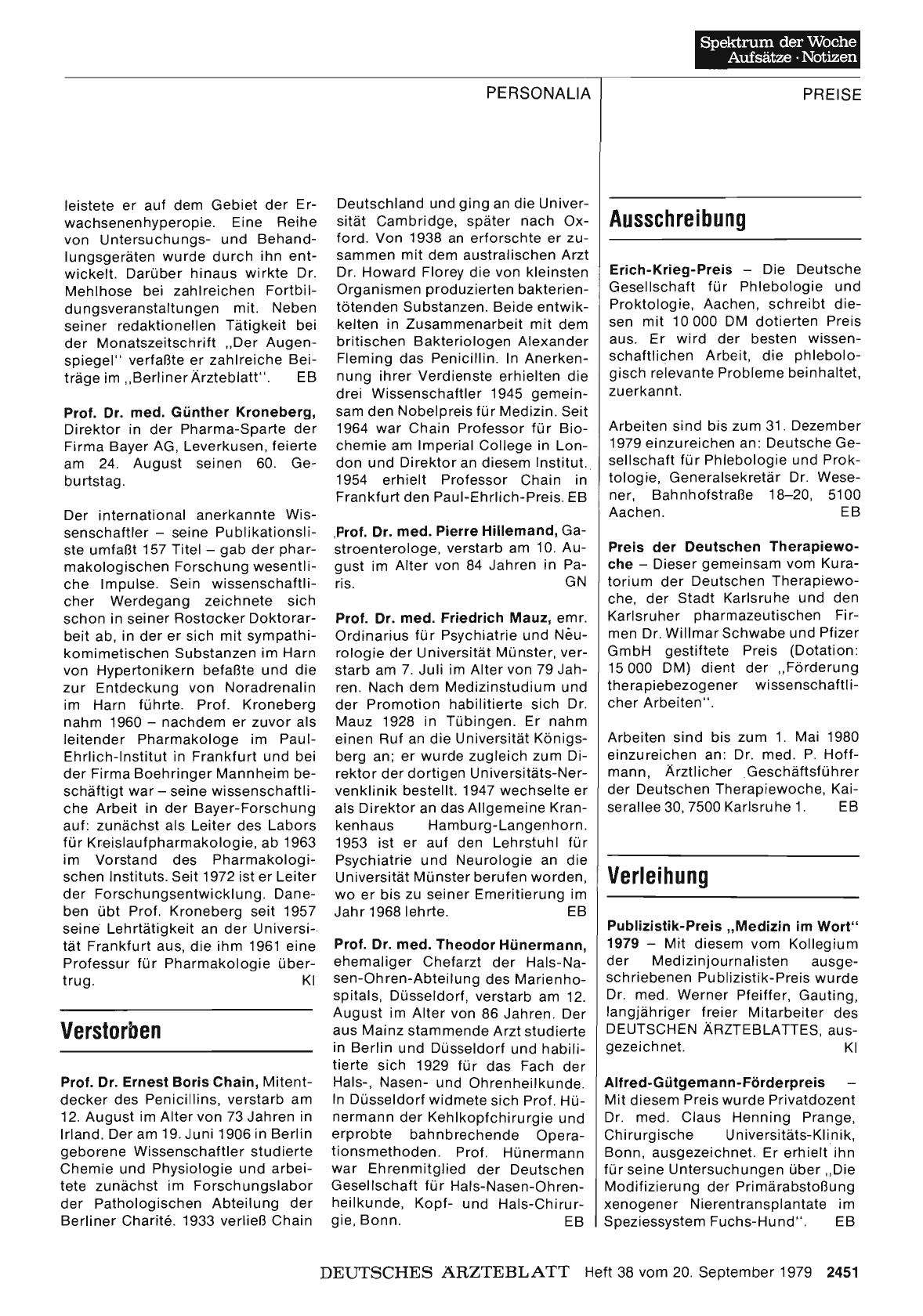 Vorschauseite 1: Ausschreibung