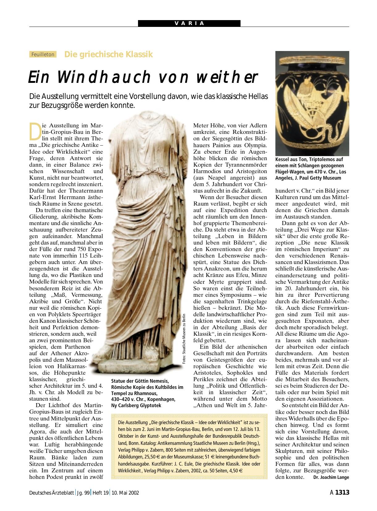 Vorschauseite 1: Die griechische Klassik: Ein Windhauch von weither