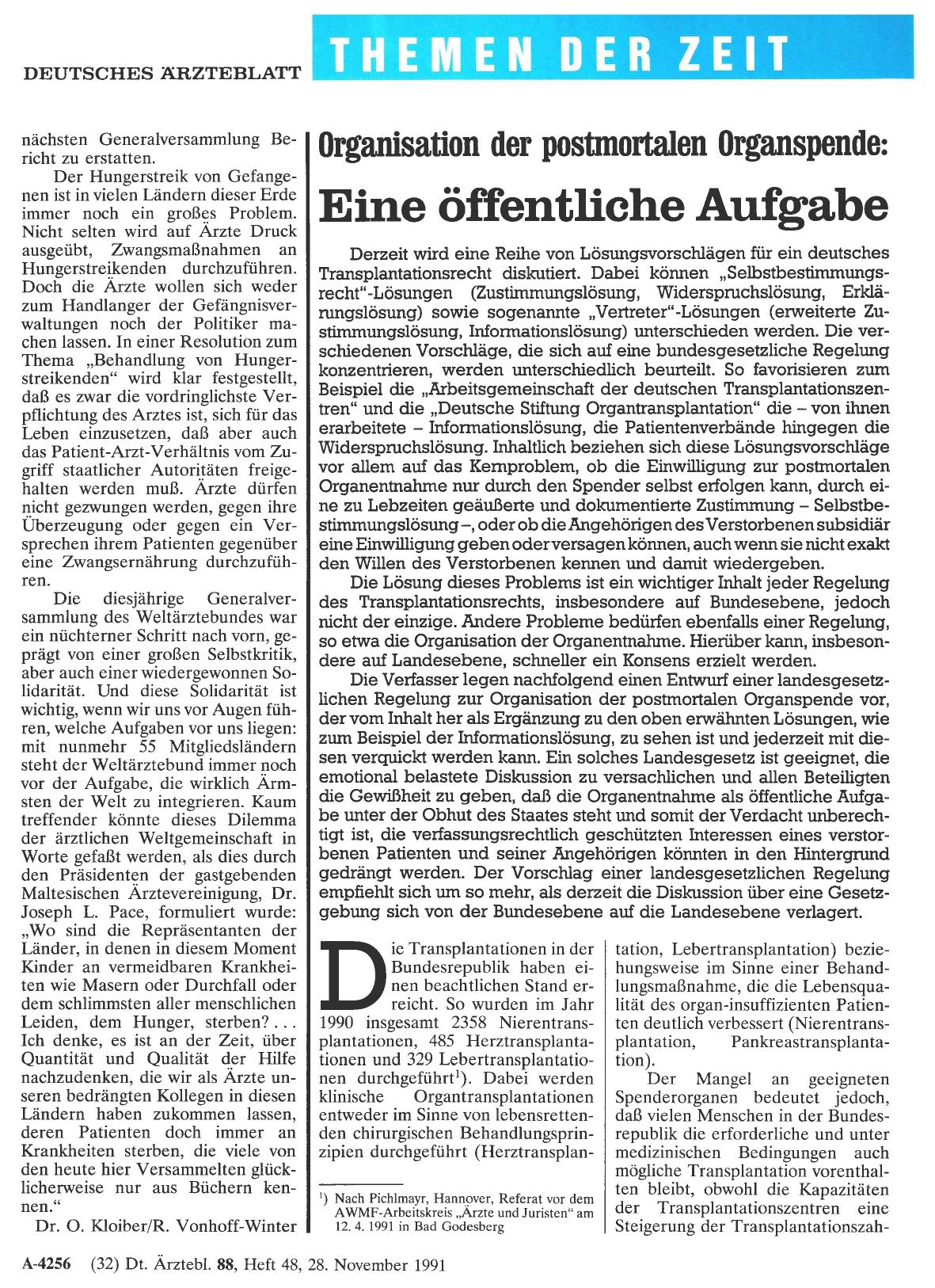 Vorschauseite 1: Organisation der postmortalen Organspende: Eine öffentliche Aufgabe
