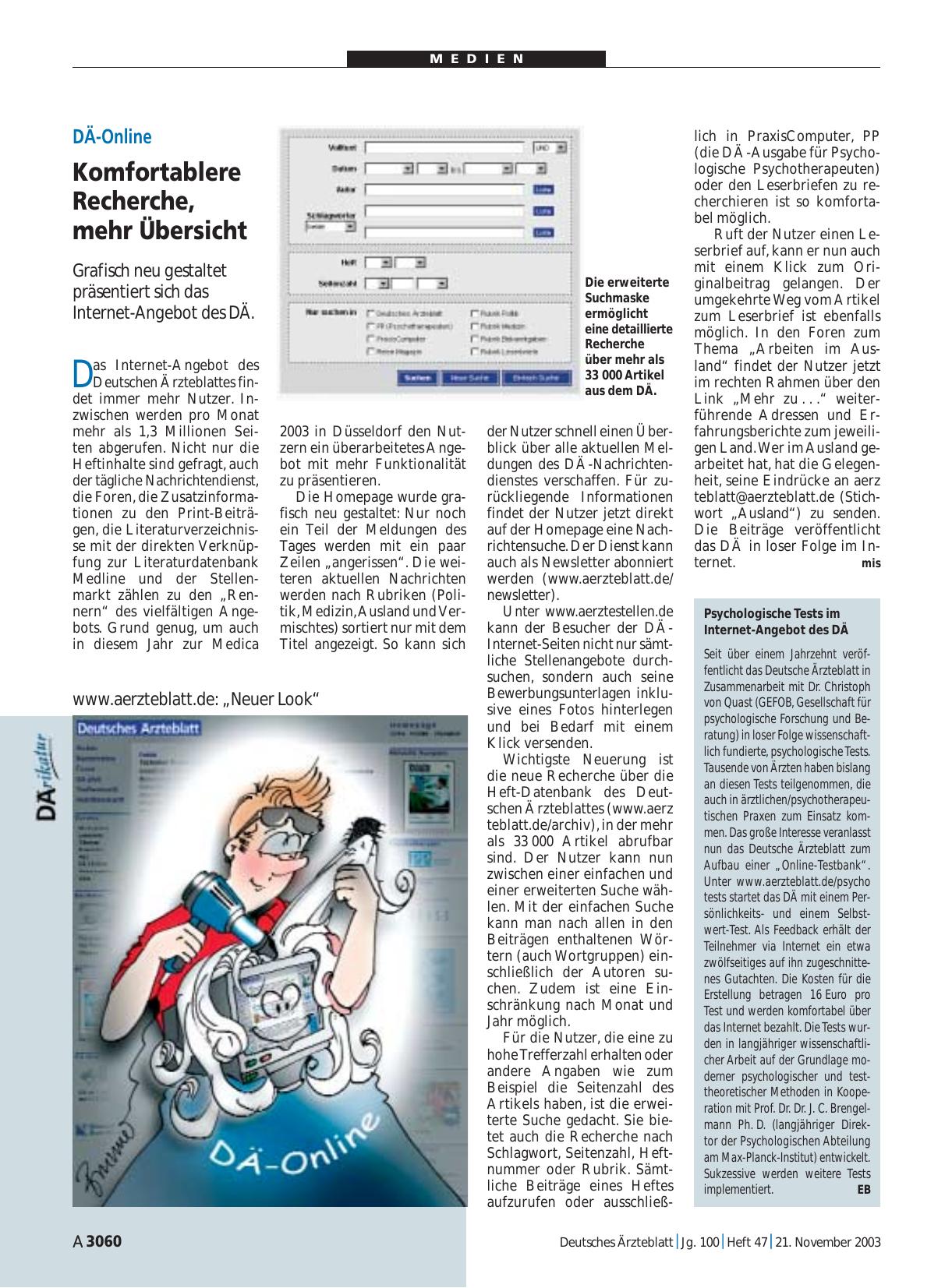Vorschauseite 1: DÄ-Online: Komfortablere Recherche, mehr Übersicht