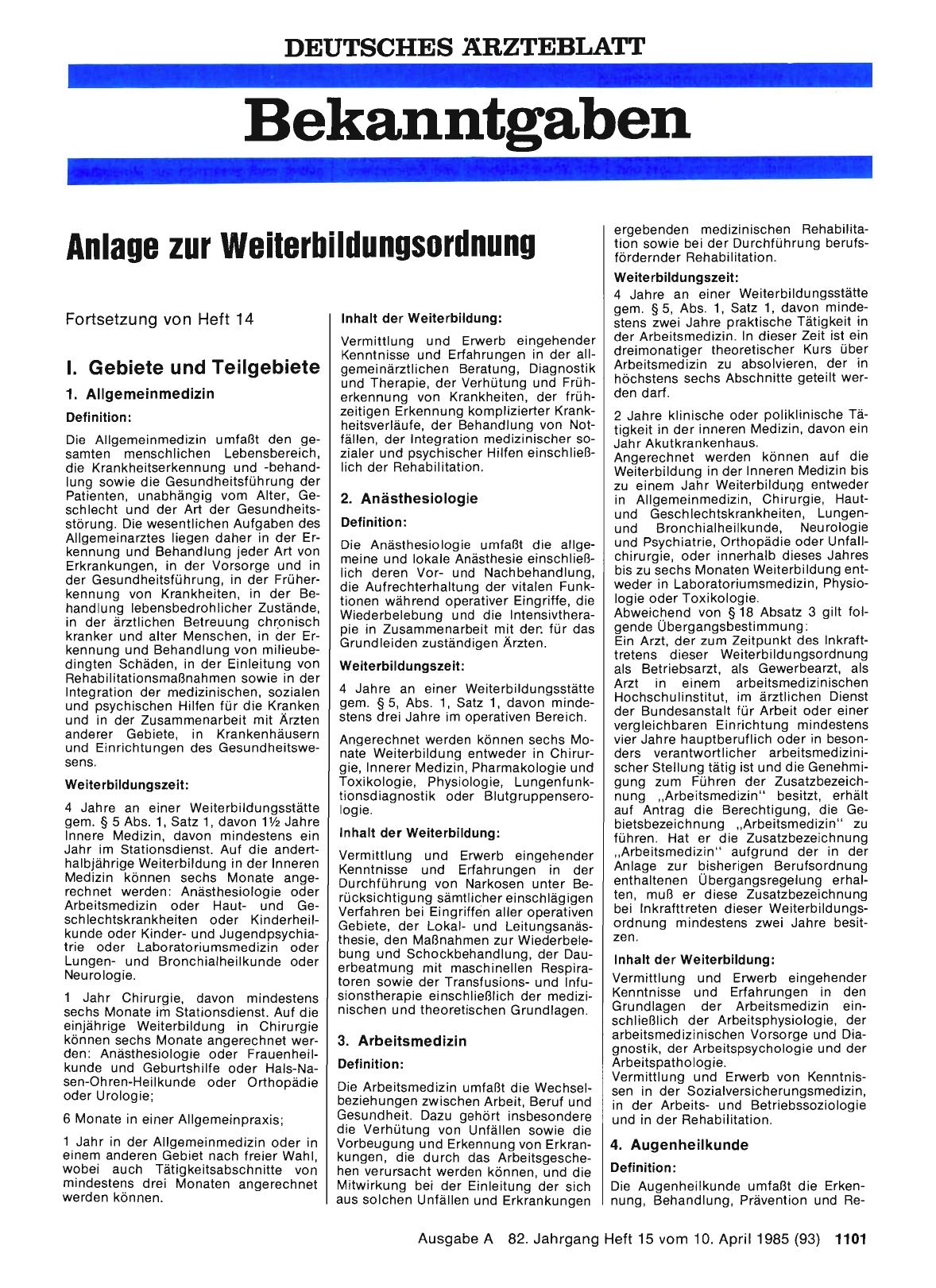 Vorschauseite 1: Anlage zur Weiterbildungsordnung