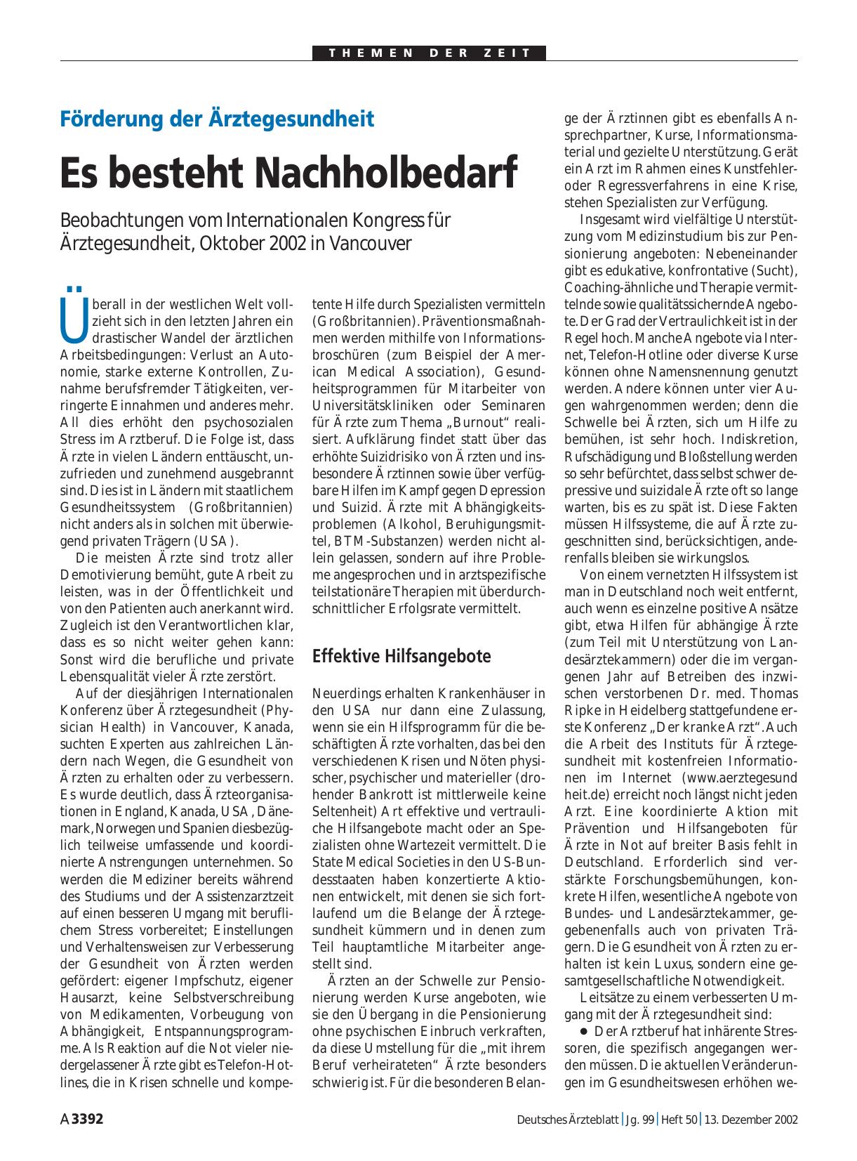 Vorschauseite 1: Förderung der Ärztegesundheit: Es besteht Nachholbedarf