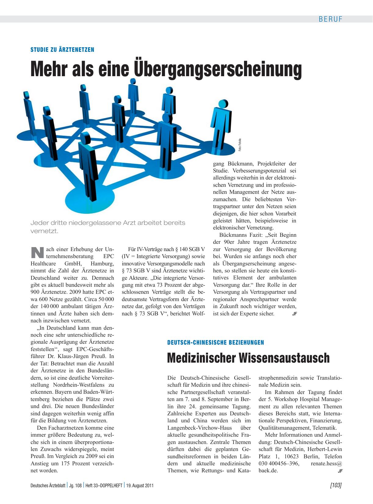Vorschauseite 1: Studie zu Ärztenetzen: Mehr als eine Übergangserscheinung
