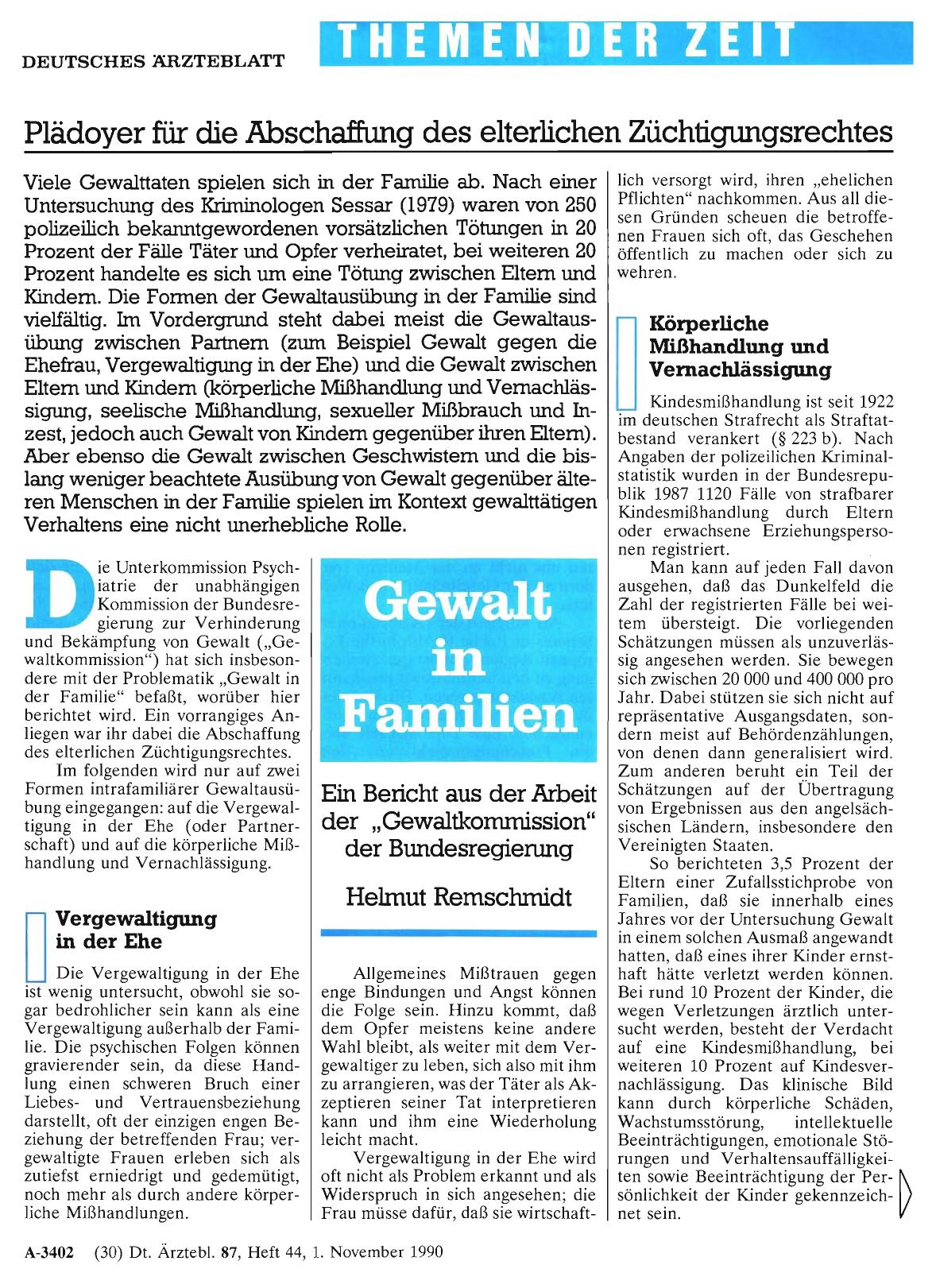 Vorschauseite 1: Gewalt in Familien: Ein Bericht aus der Arbeit der „Gewaltkommission“ der Bundesregierung