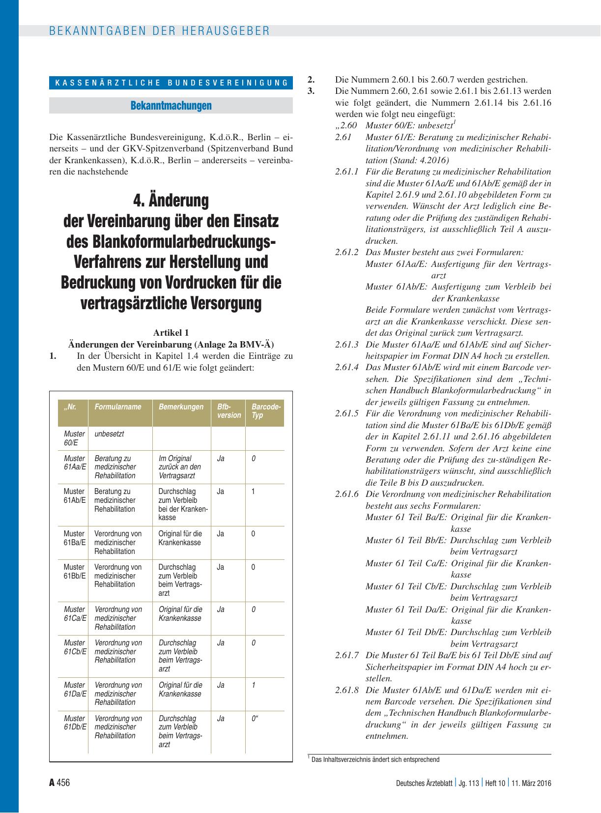 Vorschauseite 1: 4. Änderung der Vereinbarung über den Einsatz des Blankoformularbedruckungs-Verfahrens zur Herstellung und Bedruckung von Vordrucken für die vertragsärztliche Versorgung