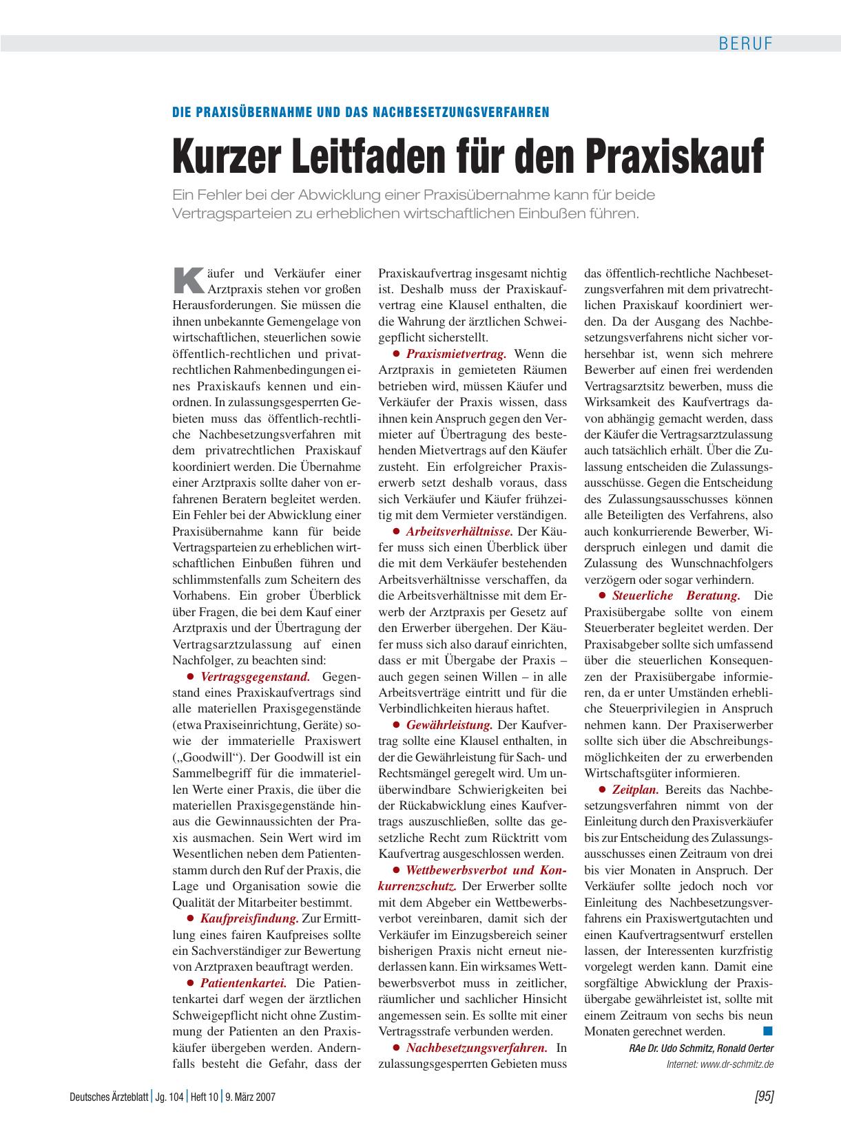 Vorschauseite 1: Die Praxisübernahme und das Nachbesetzungsverfahren: Kurzer Leitfaden für den Praxiskauf