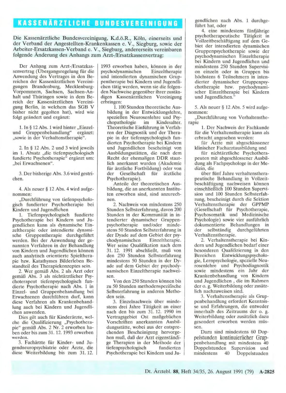 Vorschauseite 1: Die Kassenärztliche Bundesvereinigung, K. d. ö. R. , Köln, einerseits und der Verband der Angestellten-Krankenkassen e. V. , Siegburg, sowie der Arbeiter-Ersatzkassen-Verband e. V…