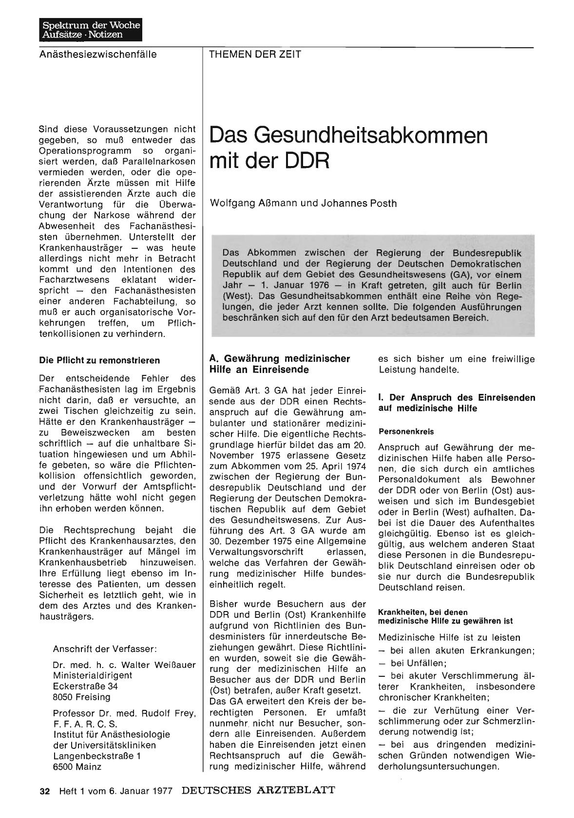 Vorschauseite 1: Das Gesundheitsabkommen mit der DDR