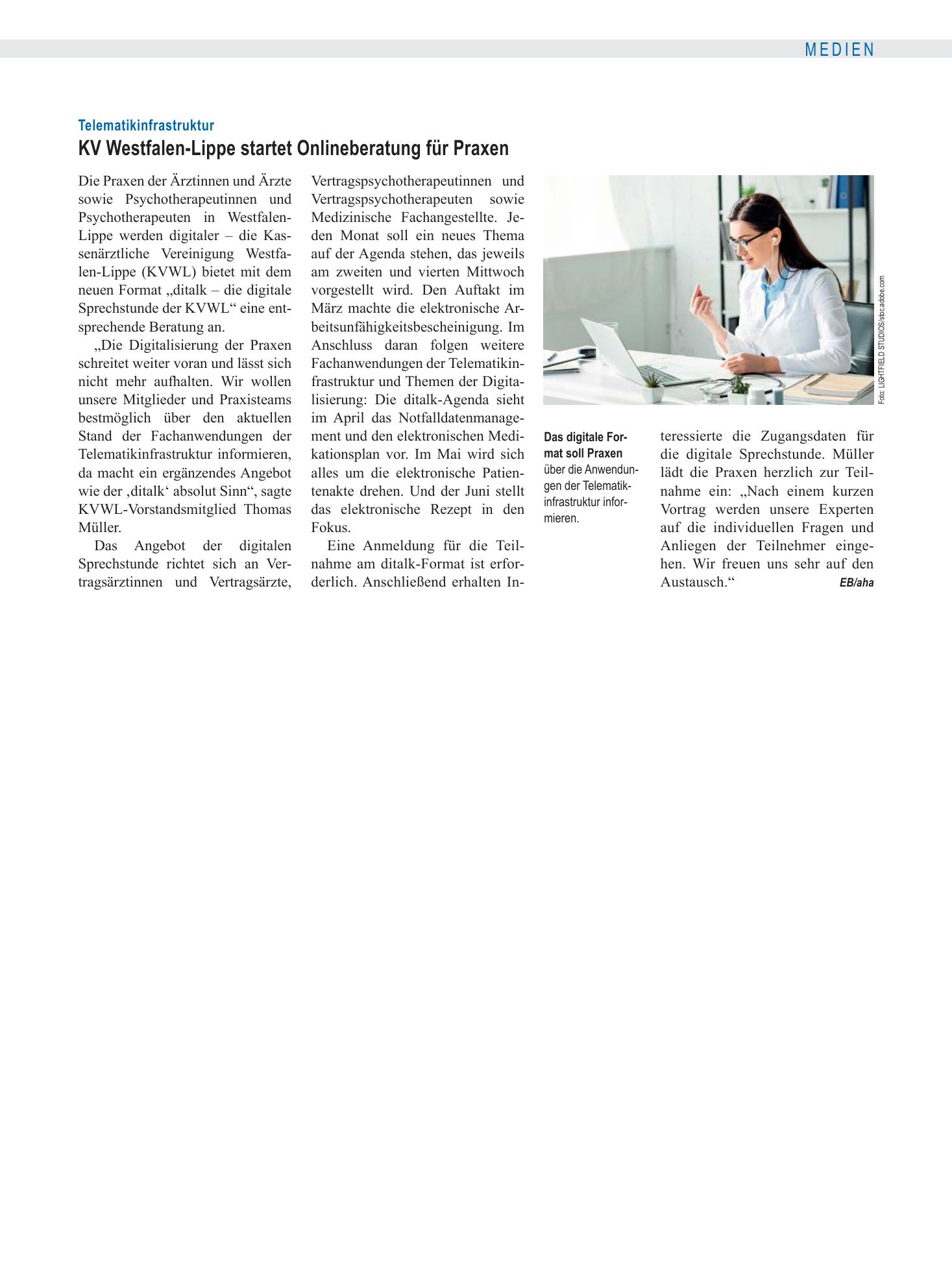 Vorschauseite 1: Telematikinfrastruktur: KV Westfalen-Lippe startet Onlineberatung für Praxen – Deutsches Ärzteblatt