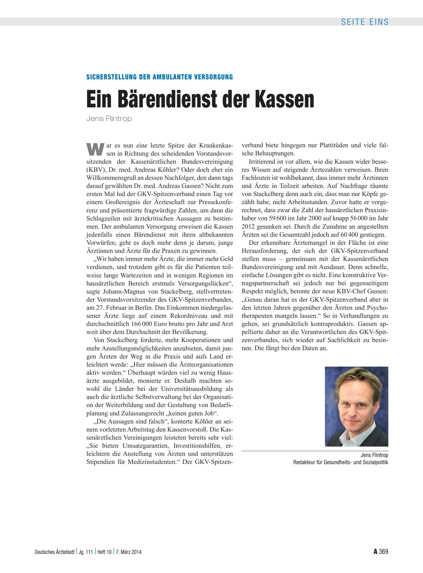 Vorschauseite 1: Sicherstellung der ambulanten Versorgung: Ein Bärendienst der Kassen – Deutsches Ärzteblatt