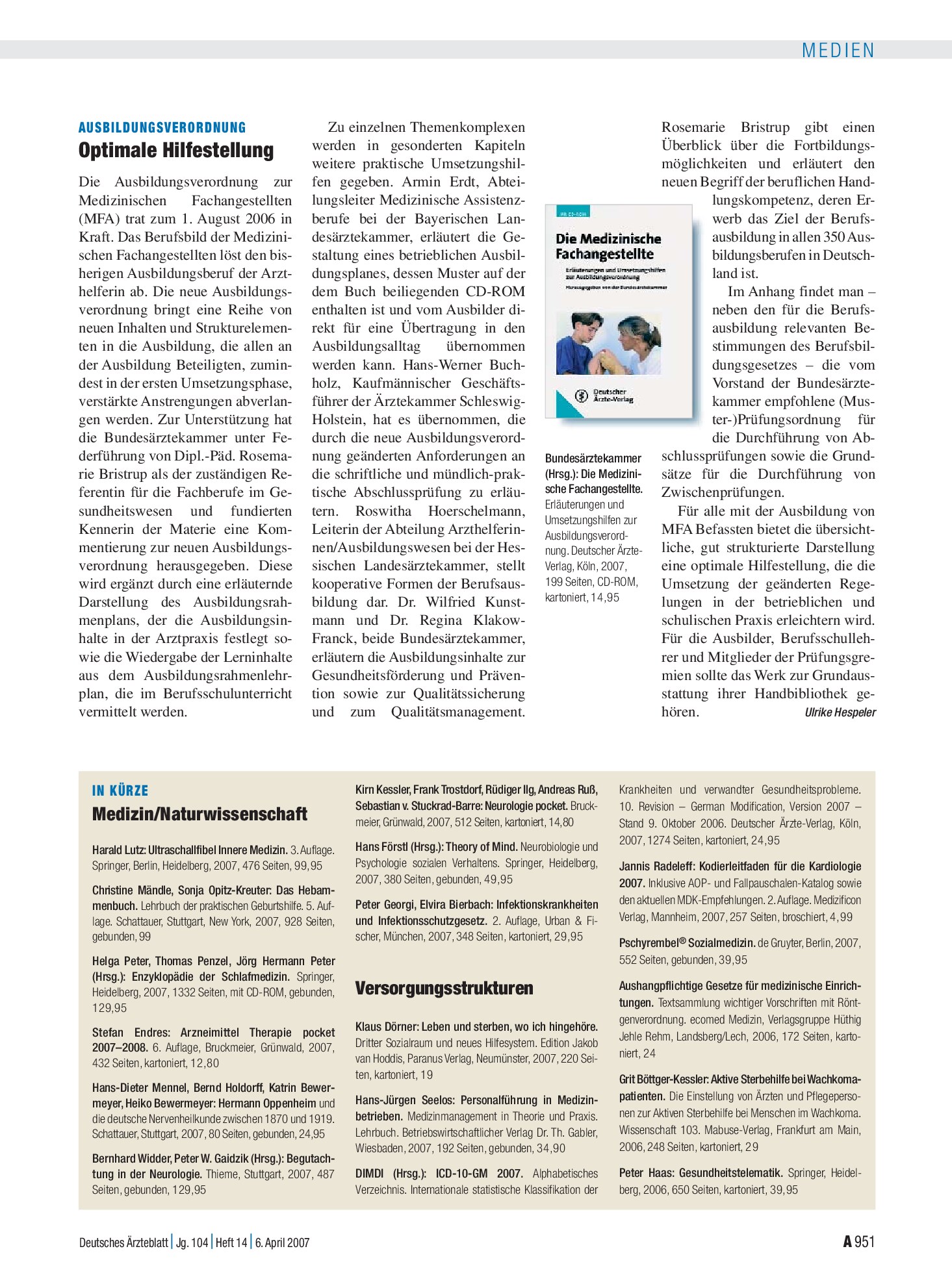 Vorschauseite 1: Die Medizinische Fachangestellte. Erläuterungen und Umsetzungshilfen zur Ausbildungsverordnung – Deutsches Ärzteblatt