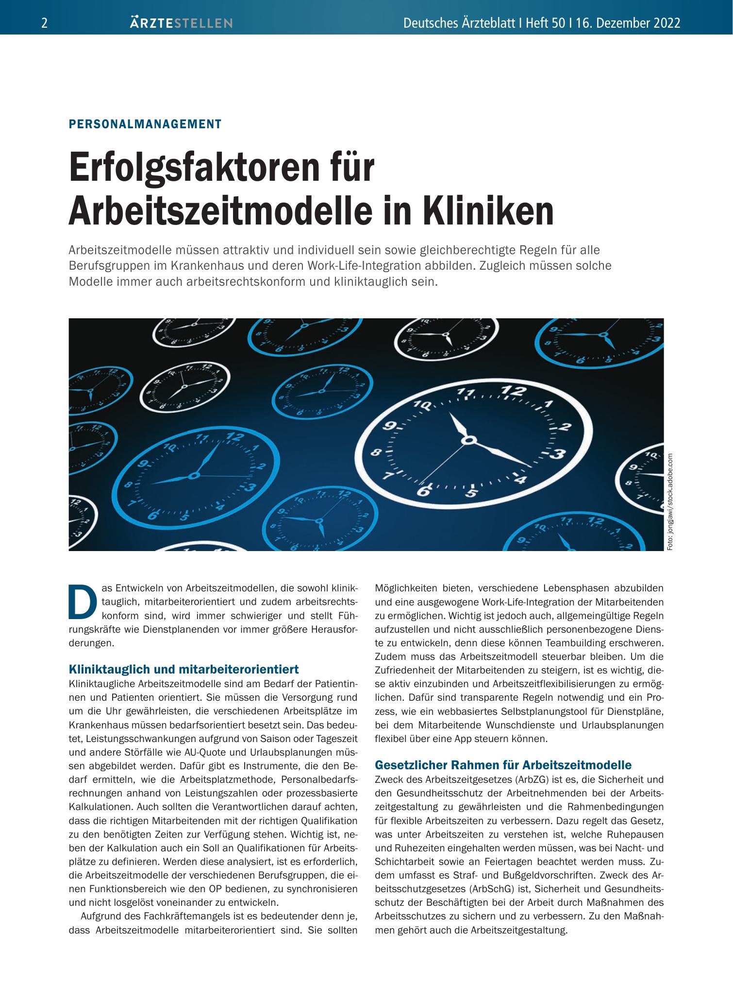 Vorschauseite 1: Personalmanagement: Erfolgsfaktoren für Arbeitszeitmodelle in Kliniken – Deutsches Ärzteblatt