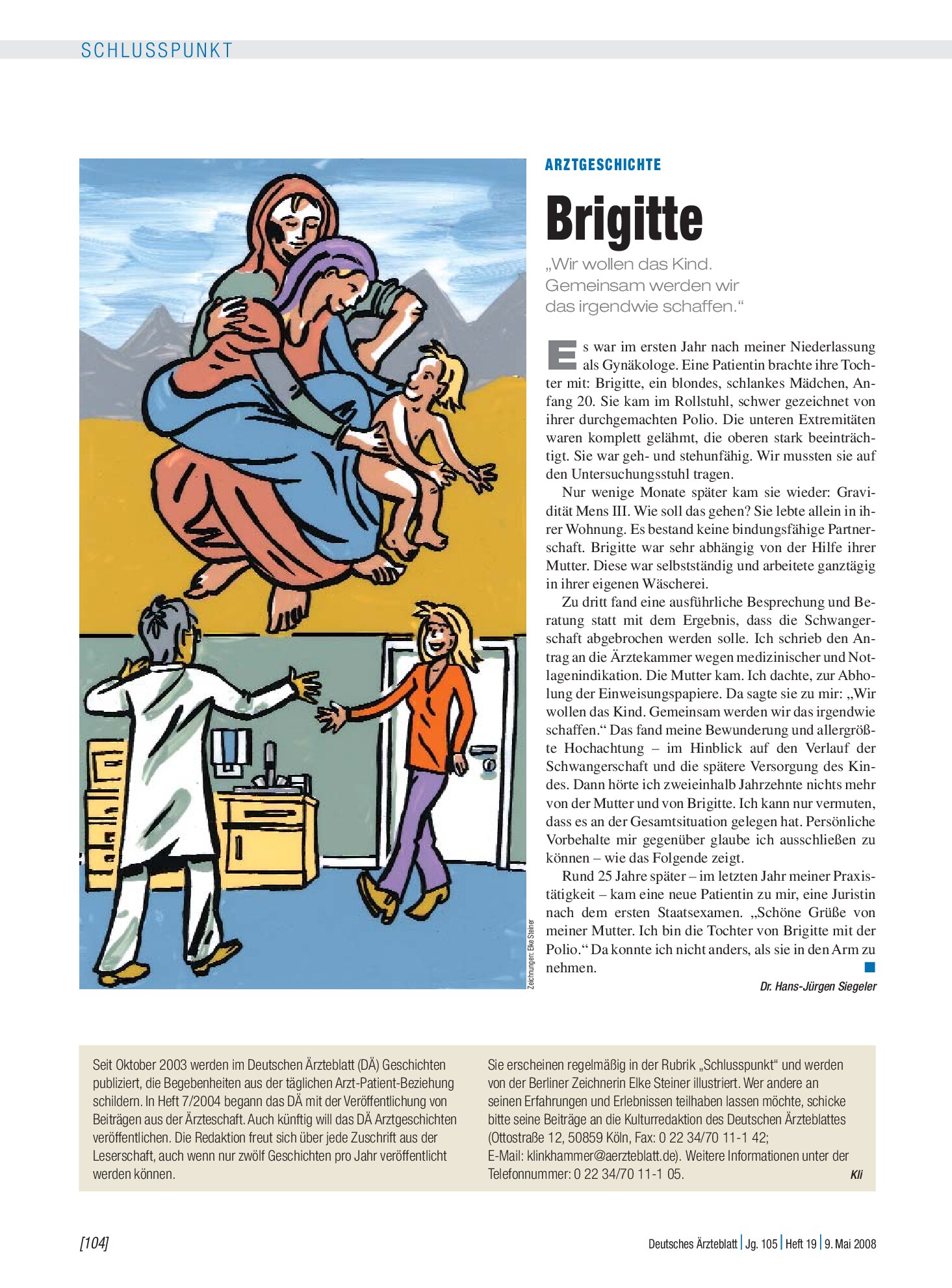 Vorschauseite 1: Arztgeschichte: Brigitte – Deutsches Ärzteblatt