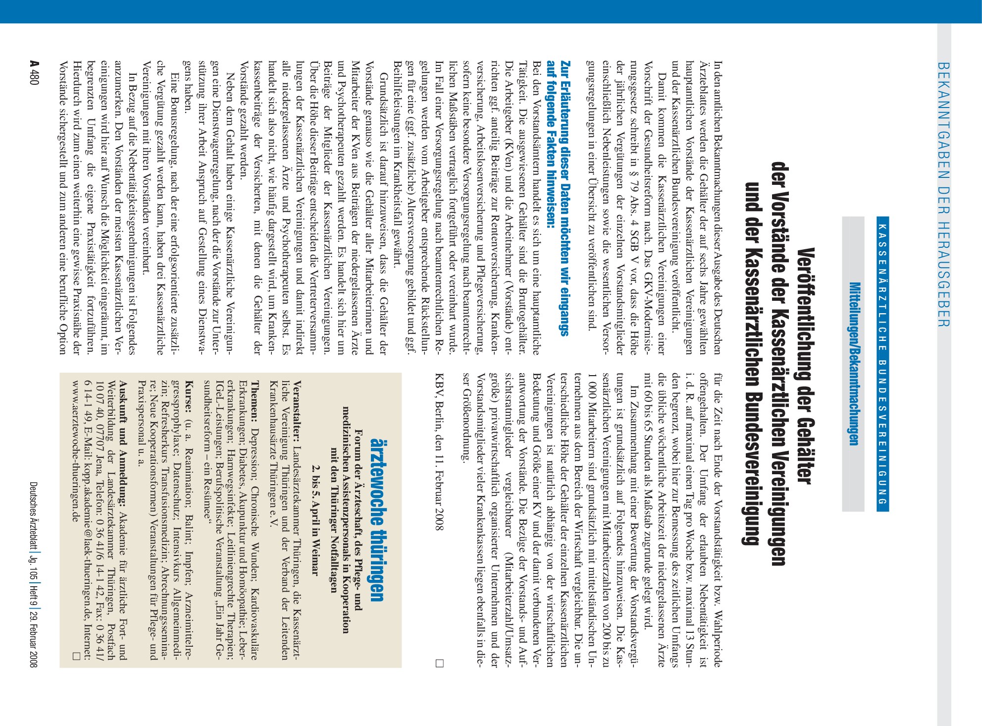 Vorschauseite 1: Mitteilungen/Bekanntmachungen: Veröffentlichung der Gehälter der Vorstände der Kassenärztlichen Vereinigungen und der Kassenärztlichen Bundesvereinigung – Deutsches Ärzteblatt