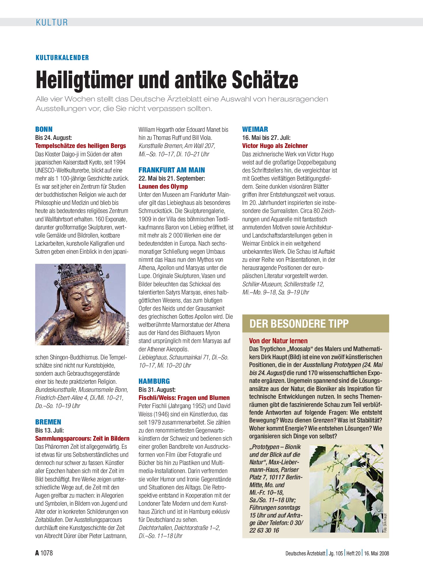 Vorschauseite 1: Kulturkalender: Heiligtümer und antike Schätze – Deutsches Ärzteblatt