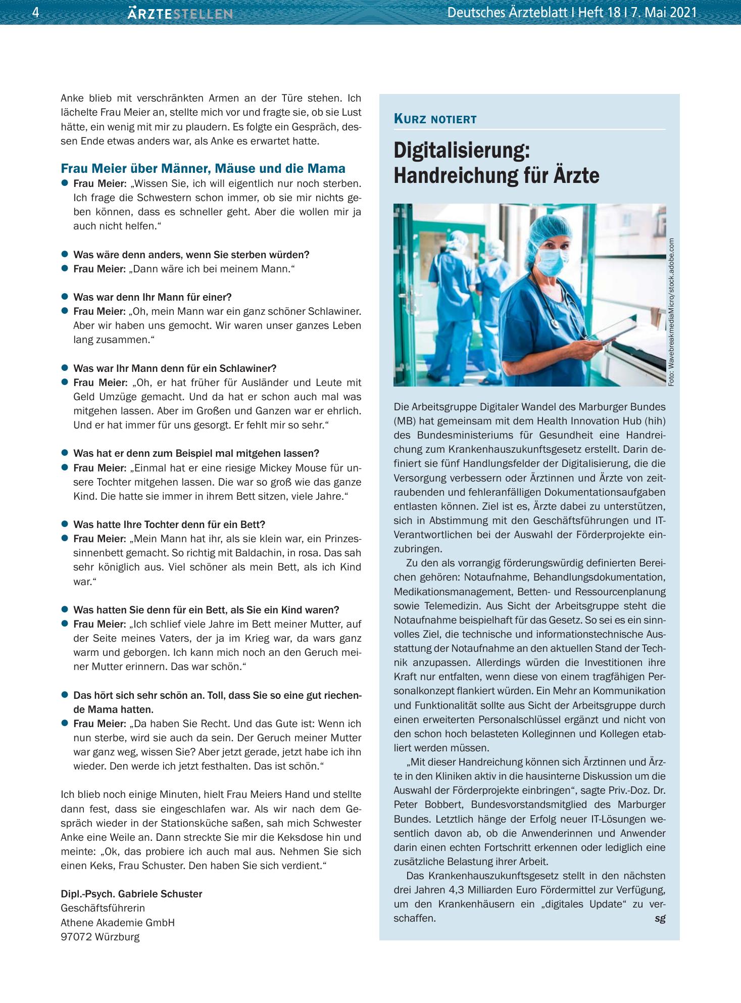 Vorschauseite 1: Digitalisierung: Handreichung für Ärzte – Deutsches Ärzteblatt