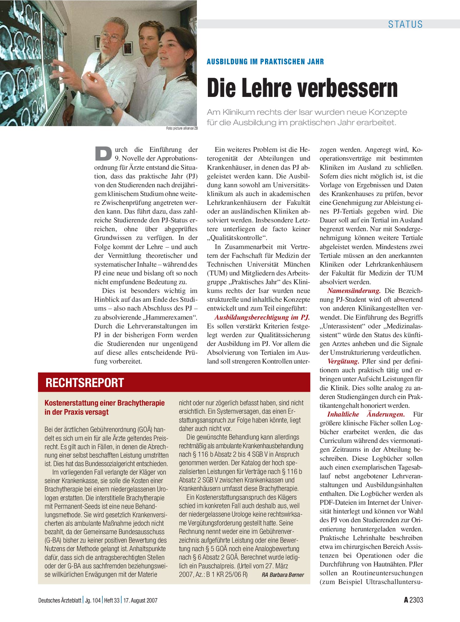 Vorschauseite 1: Kostenerstattung einer Brachytherapie in der Praxis versagt – Deutsches Ärzteblatt