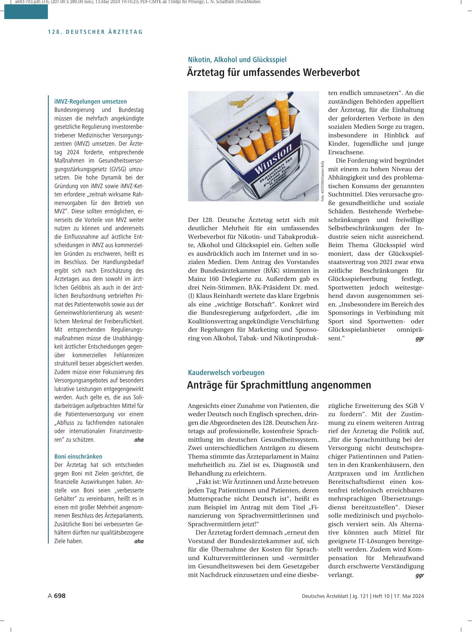 Vorschauseite 1: iMVZ-Regelungen umsetzen / Boni einschränken – Deutsches Ärzteblatt