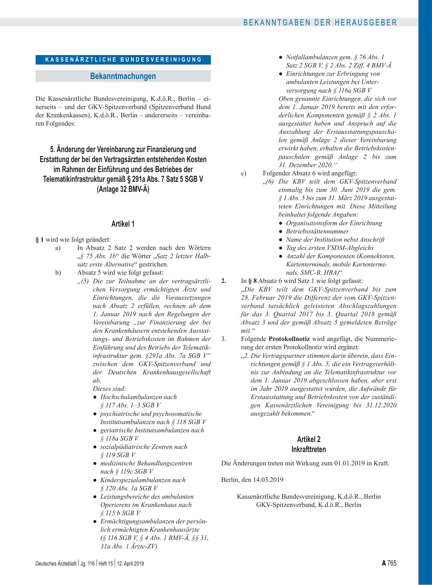Vorschauseite 1: 5. Änderung der Vereinbarung zur Finanzierung und Erstattung der bei den Vertragsärzten entstehenden Kosten im Rahmen der Einführung und des Betriebes der Telematikinfrastruktur –…