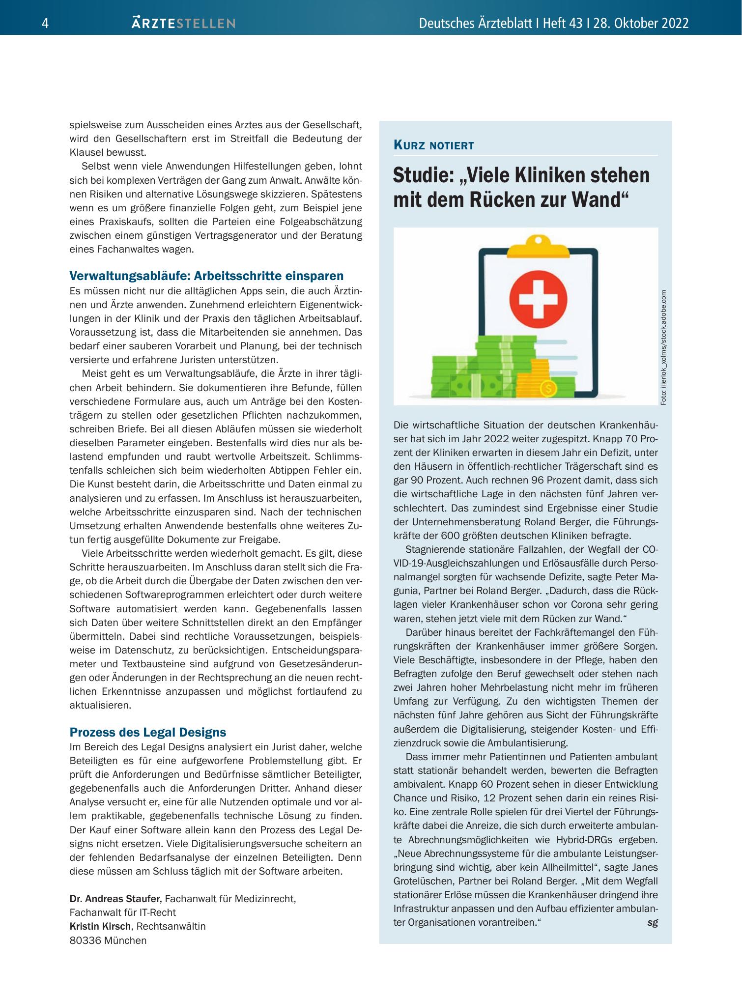 Vorschauseite 1: Studie: „Viele Kliniken stehen mit dem Rücken zur Wand“ – Deutsches Ärzteblatt