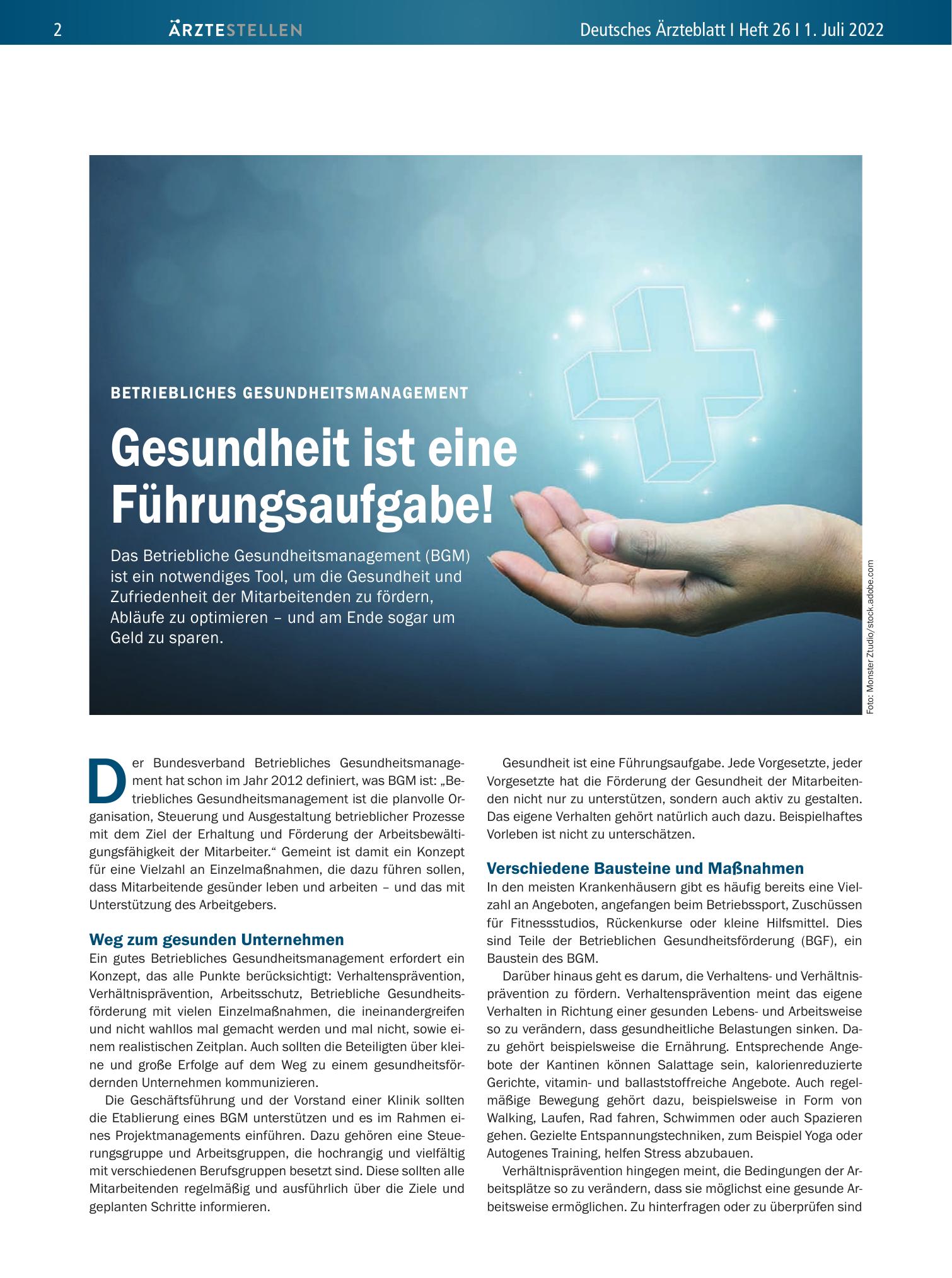 Vorschauseite 1: Betriebliches Gesundheitsmanagement: Gesundheit ist eine Führungsaufgabe! – Deutsches Ärzteblatt