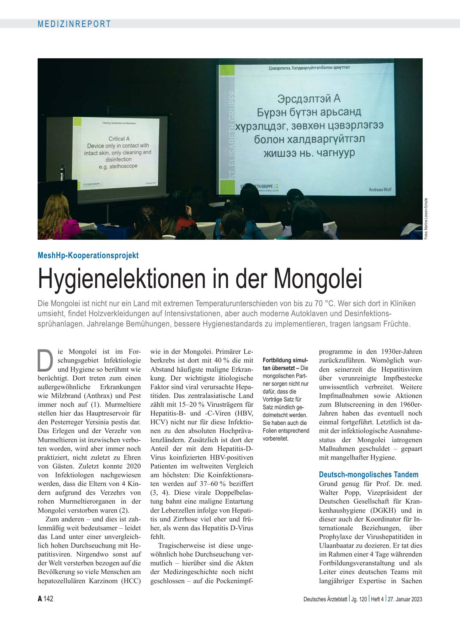 Vorschauseite 1: MeshHp-Kooperationsprojekt: Hygienelektionen in der Mongolei – Deutsches Ärzteblatt