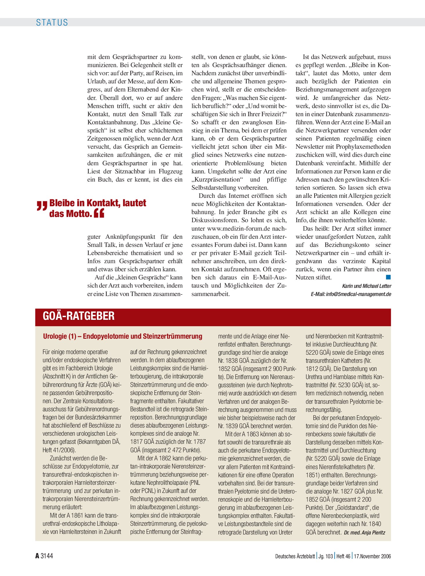 Vorschauseite 1: Urologie (1) – Endopyelotomie und Steinzertrümmerung – Deutsches Ärzteblatt