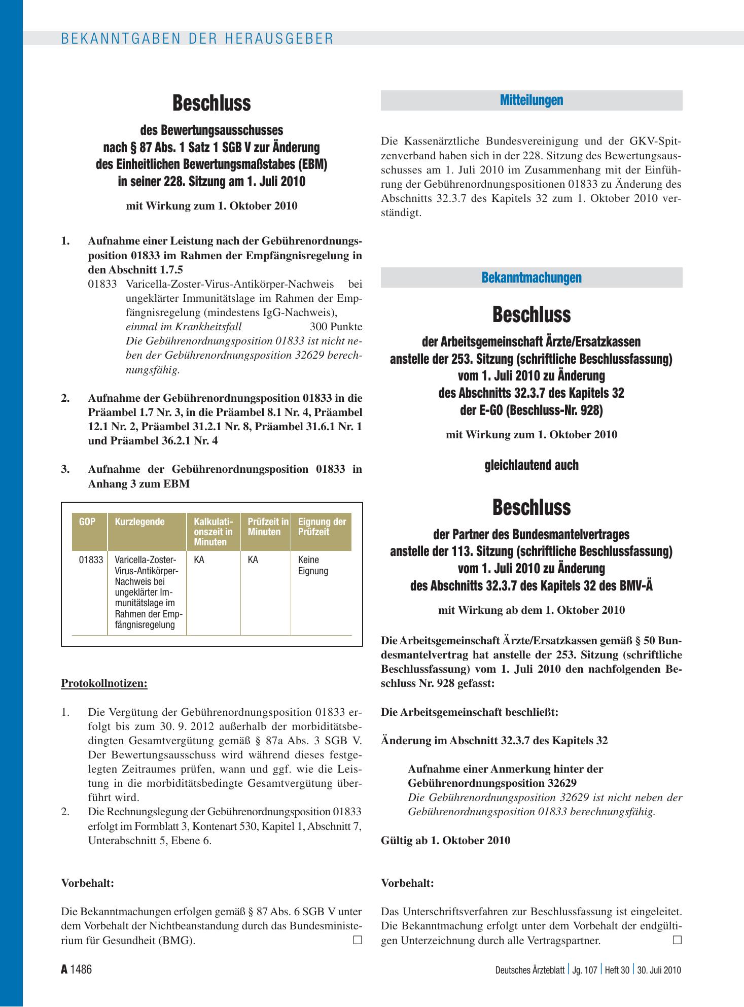 Vorschauseite 1: Beschluss der Arbeitsgemeinschaft Ärzte/Ersatzkassen anstelle der 253. Sitzung (schriftliche Beschlussfassung) vom 1. Juli 2010 zu Änderung des Abschnitts 32.3.7 des Kapitels 32 d…