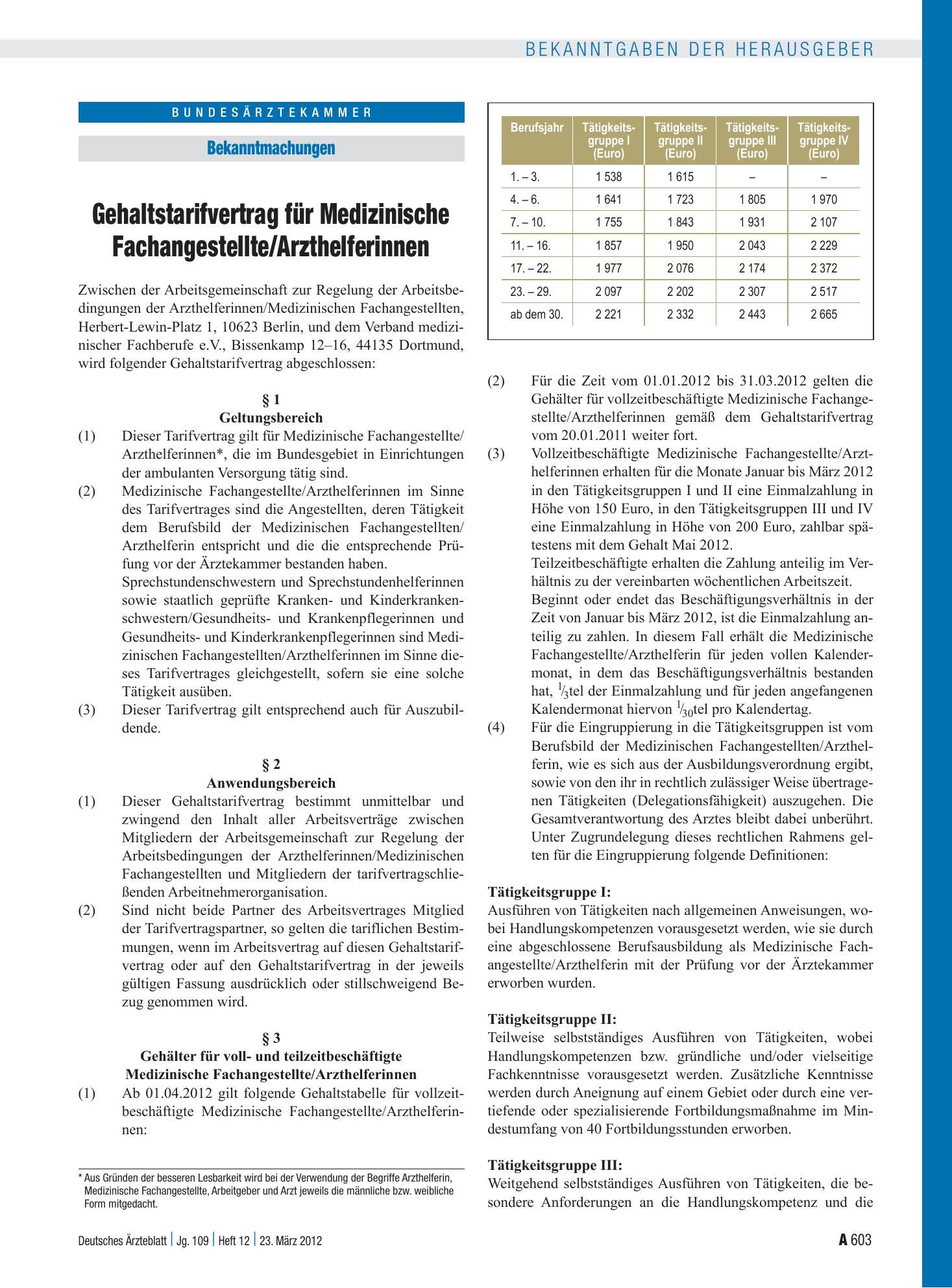 Vorschauseite 1: Gehaltstarifvertrag für Medizinische Fachangestellte/Arzthelferinnen – Deutsches Ärzteblatt