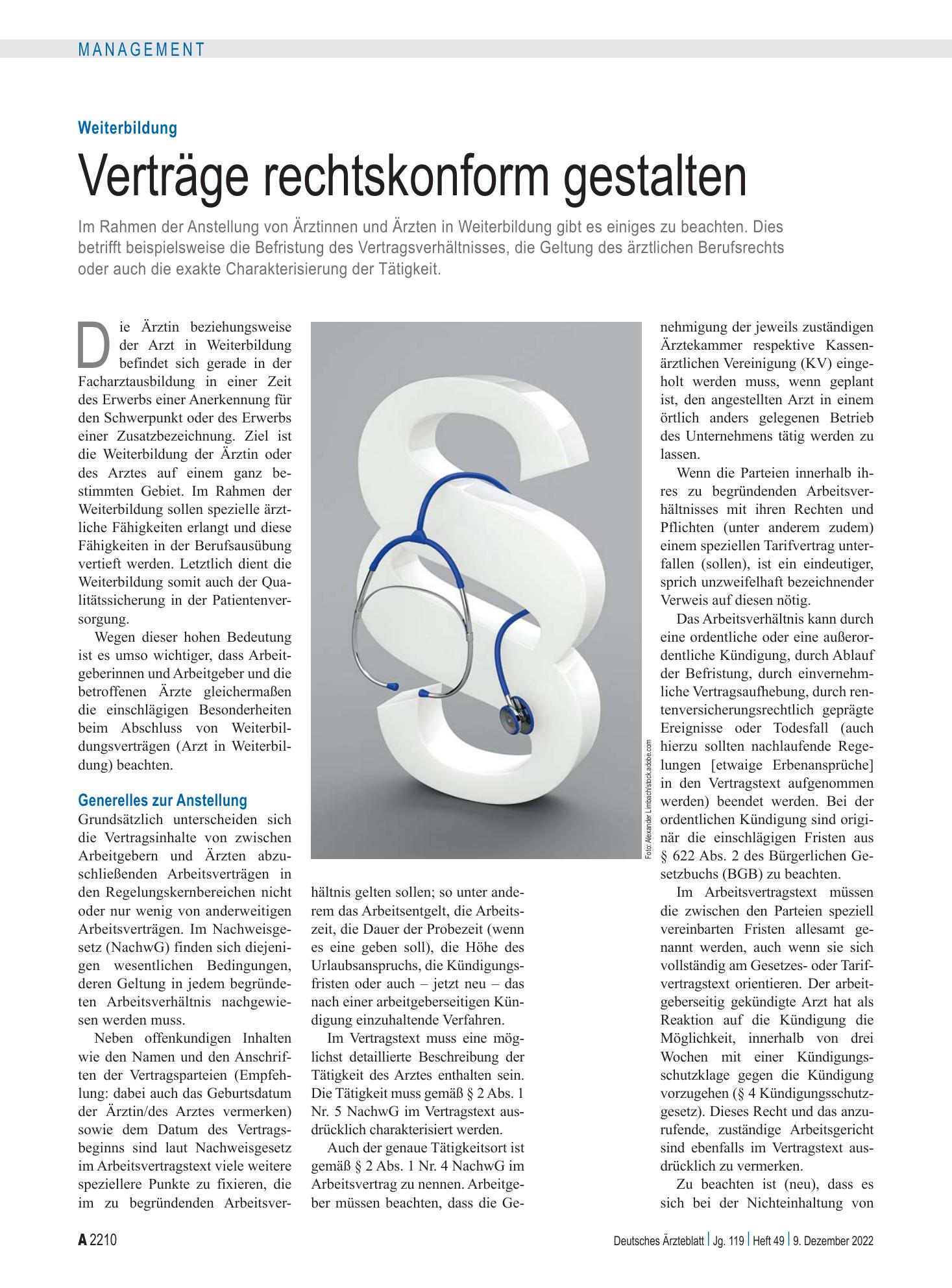 Vorschauseite 1: Weiterbildung: Verträge rechtskonform gestalten – Deutsches Ärzteblatt