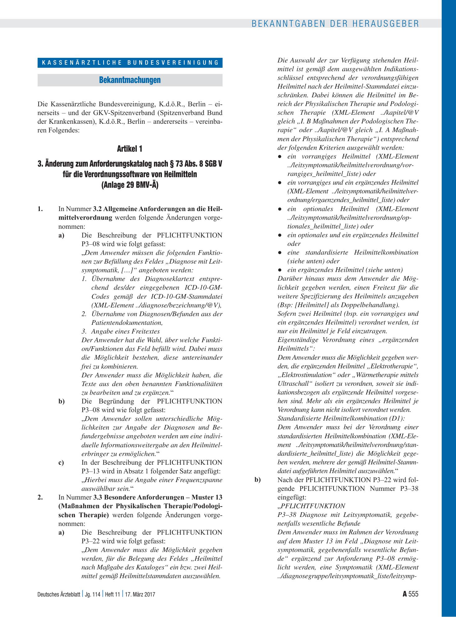 Vorschauseite 1: Artikel 1 und Artikel 2: 3. Änderung zum Anforderungskatalog nach § 73 Abs. 8 SGB V und Inkrafttreten – Deutsches Ärzteblatt