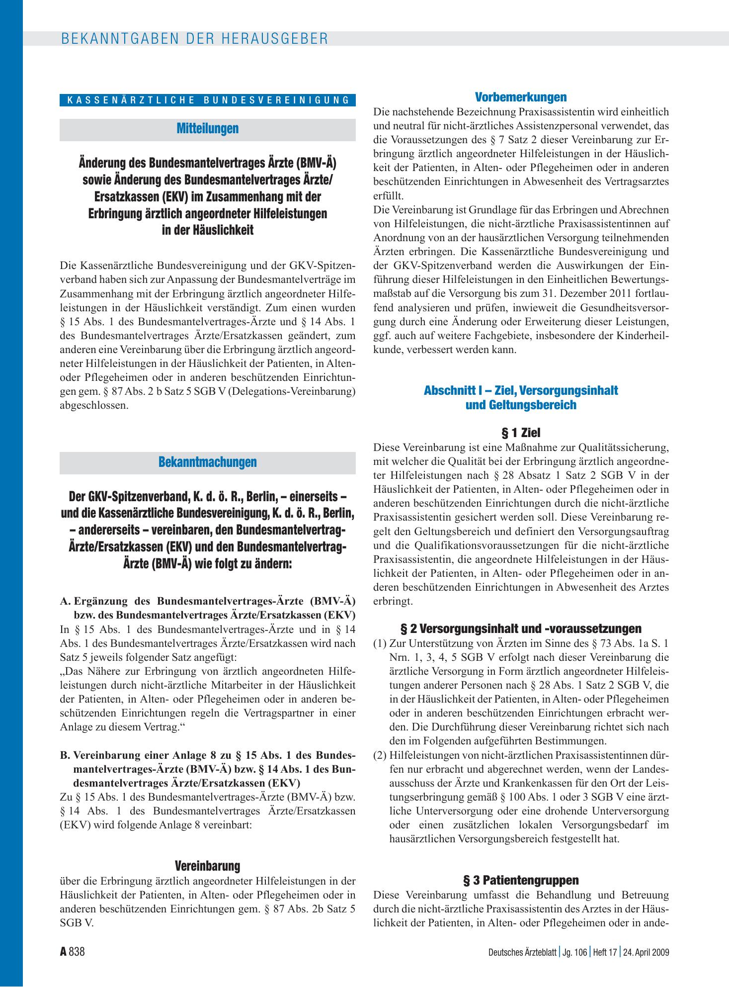 Vorschauseite 1: Mitteilungen: Änderung des Bundesmantelvertrages Ärzte (BMV-Ä) sowie Änderung des Bundesmantelvertrages Ärzte/Ersatzkassen (EKV) im Zusammenhang mit der Erbringung ärztlich angeor…