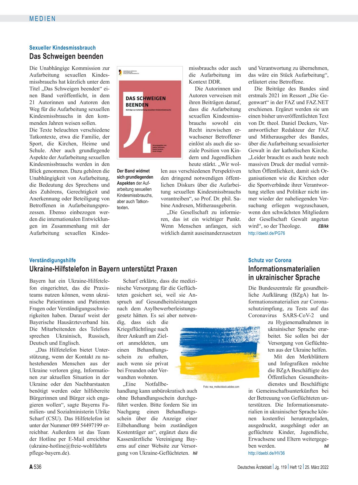 Vorschauseite 1: Schutz vor Corona: Informationsmaterialien in ukrainischer Sprache – Deutsches Ärzteblatt