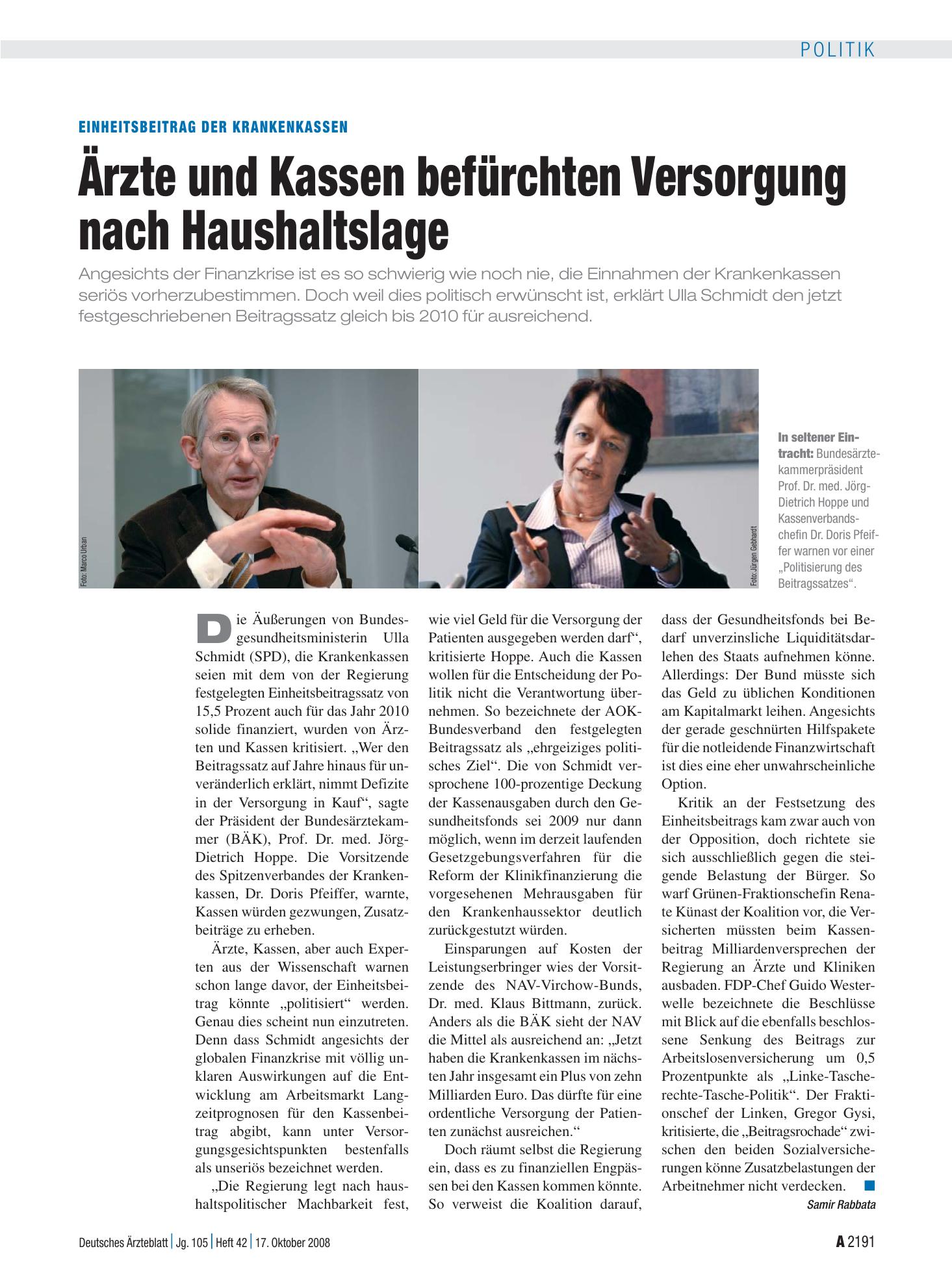 Vorschauseite 1: Einheitsbeitrag der Krankenkassen: Ärzte und Kassen befürchten Versorgung nach Haushaltslage – Deutsches Ärzteblatt