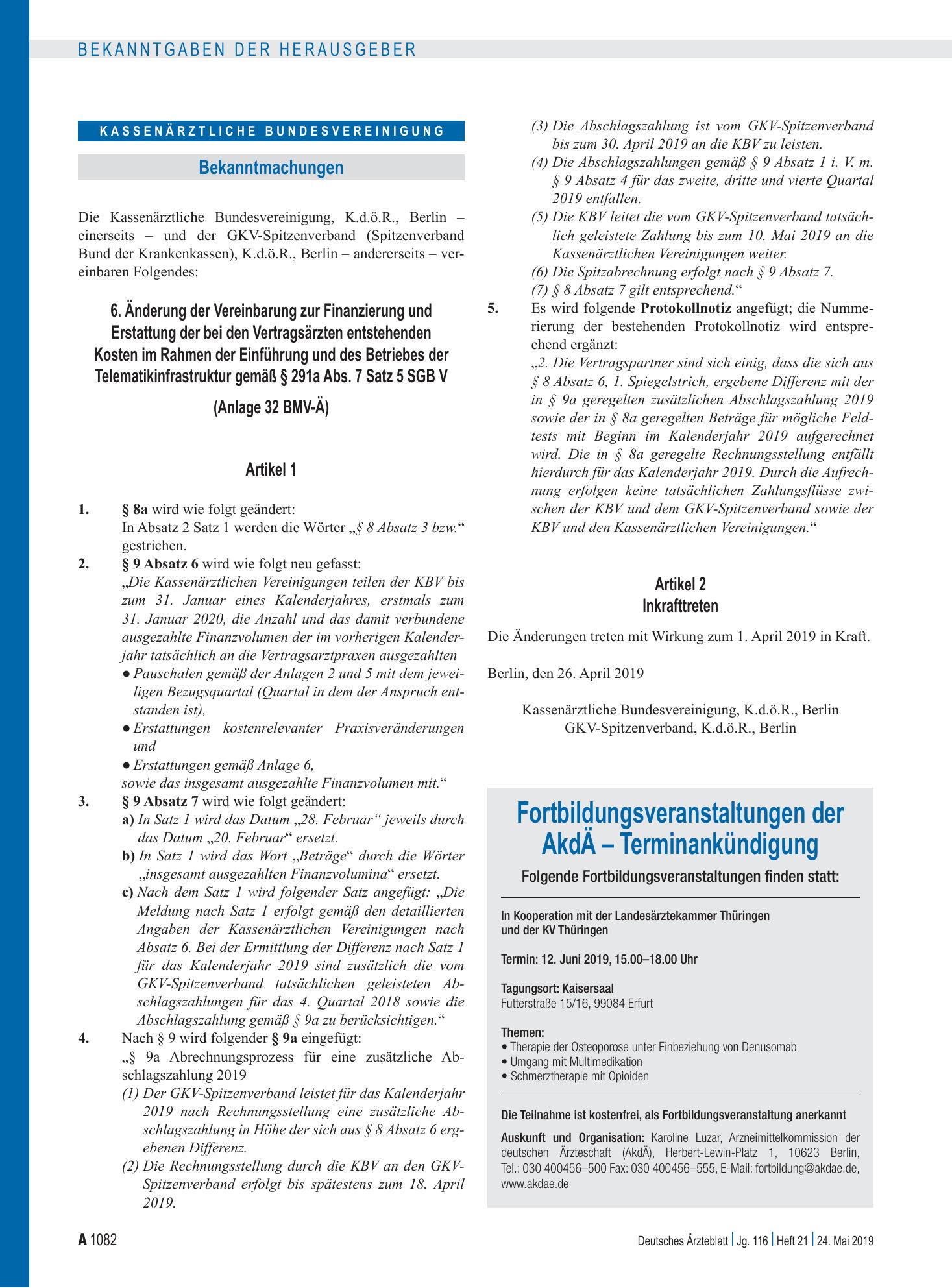 Vorschauseite 1: 6. Änderung der Vereinbarung zur Finanzierung und Erstattung der bei den Vertragsärzten entstehenden Kosten im Rahmen der Einführung und des Betriebes der Telematikinfrastruktur g…