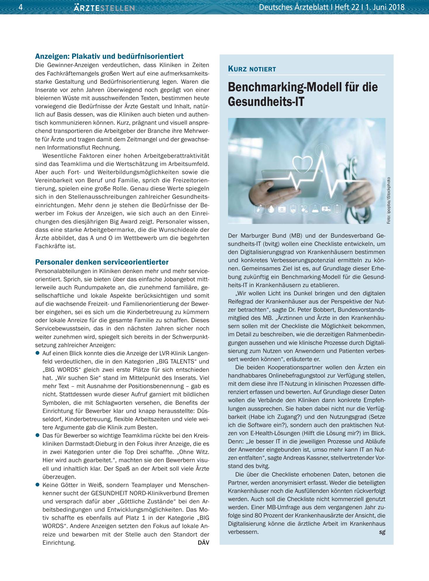 Vorschauseite 1: Benchmarking-Modell für die Gesundheits-IT – Deutsches Ärzteblatt