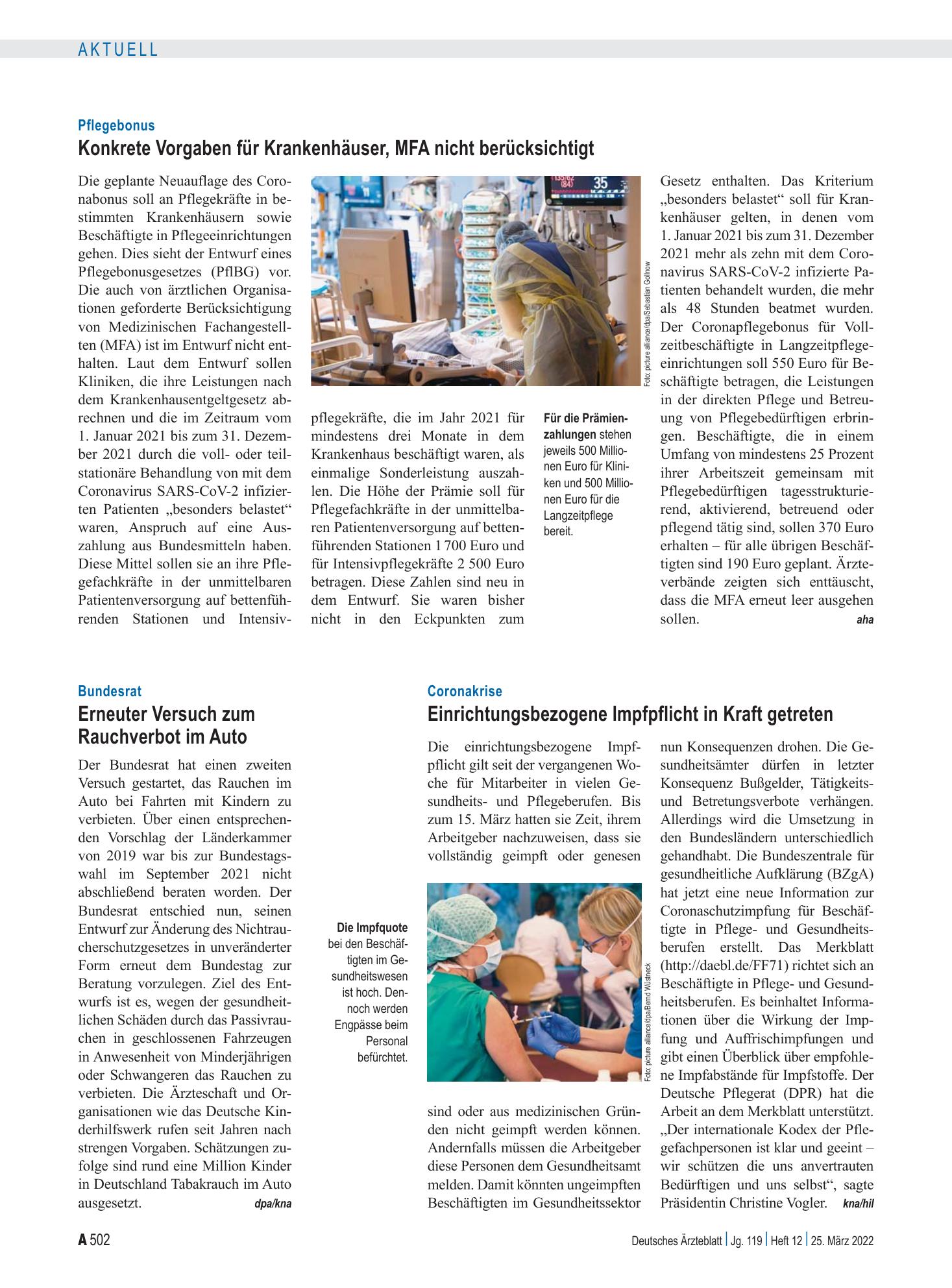 Vorschauseite 1: Coronakrise: Einrichtungsbezogene Impfpflicht in Kraft getreten – Deutsches Ärzteblatt