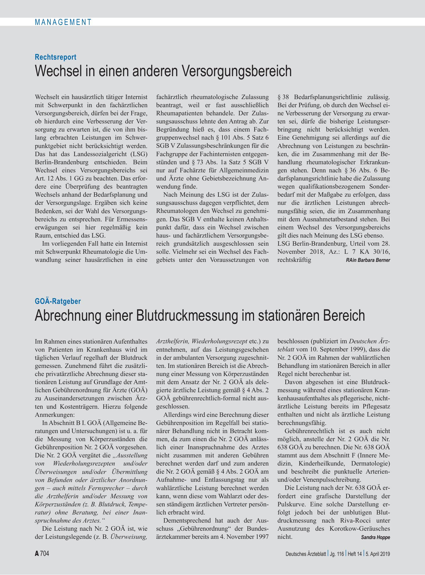 Vorschauseite 1: Rechtsreport: Wechsel in einen anderen Versorgungsbereich – Deutsches Ärzteblatt