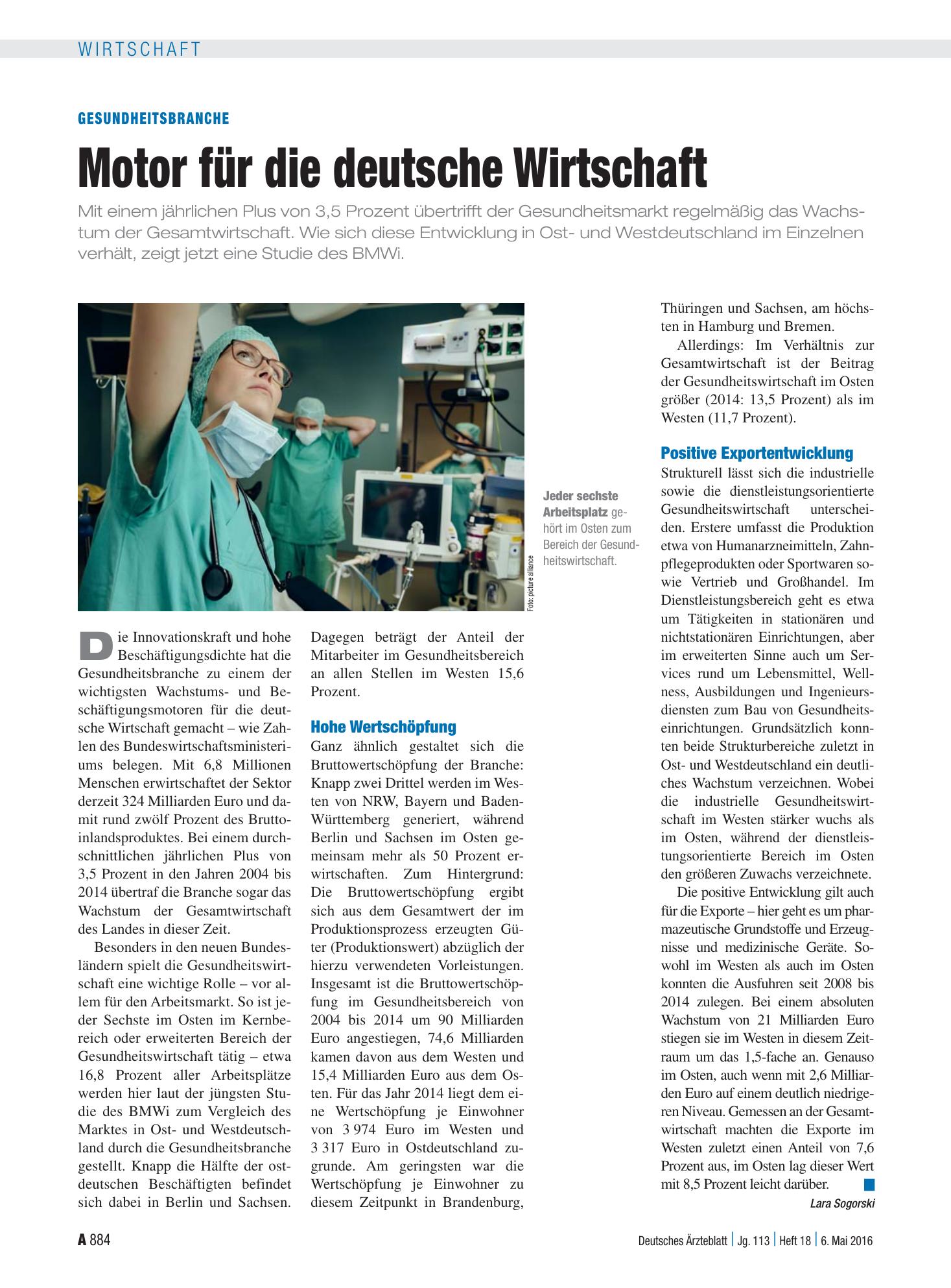 Vorschauseite 1: Gesundheitsbranche: Motor für die deutsche Wirtschaft – Deutsches Ärzteblatt