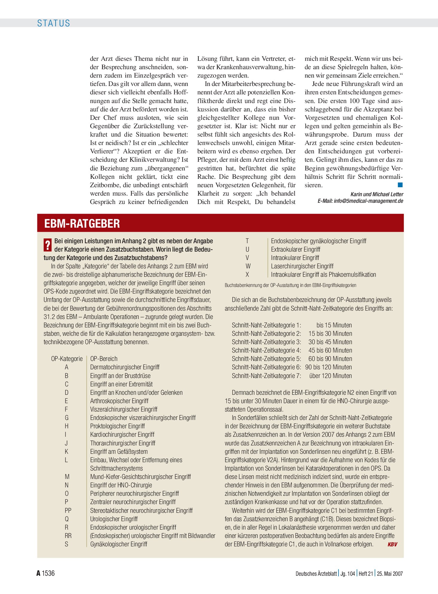Vorschauseite 1: EBM-Ratgeber – Deutsches Ärzteblatt