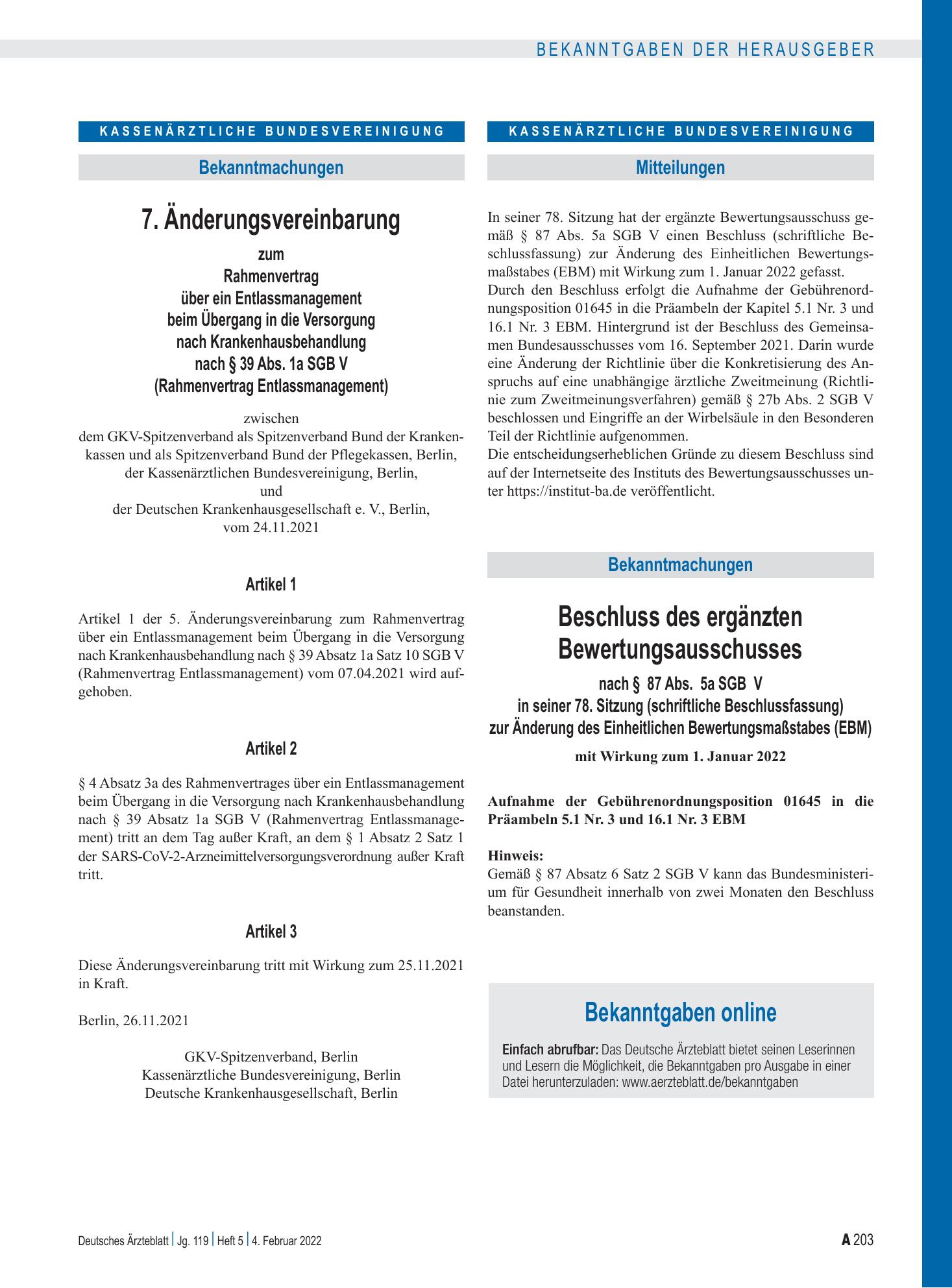 Vorschauseite 1: 7. Änderungsvereinbarung zum Rahmenvertrag über ein Entlassmanagement beim Übergang in die Versorgung nach Krankenhausbehandlung nach § 39 Abs. 1a SGB V (Rahmenvertrag Entlassmana…