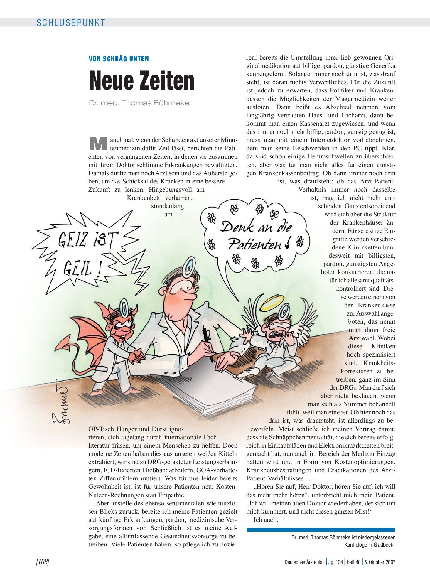 Vorschauseite 1: Von schräg unten: Neue Zeiten – Deutsches Ärzteblatt