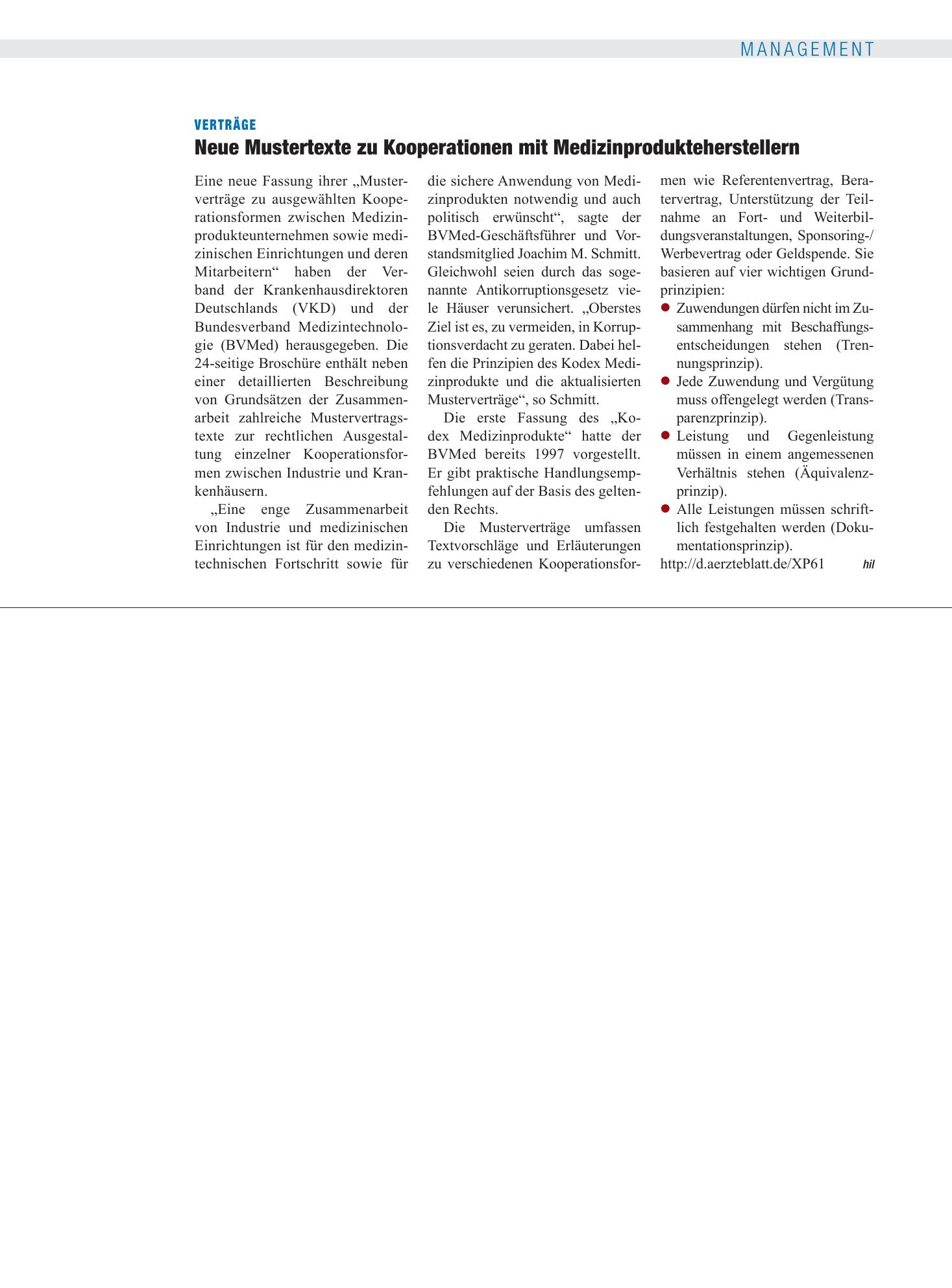 Vorschauseite 1: Verträge: Neue Mustertexte zu Kooperationen mit Medizinprodukteherstellern – Deutsches Ärzteblatt
