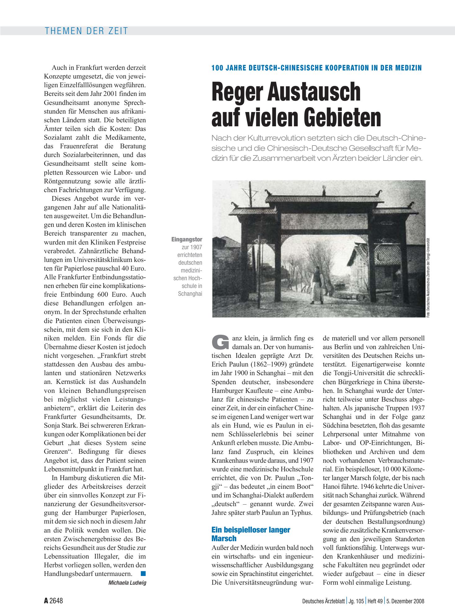 Vorschauseite 1: 100 Jahre Deutsch-Chinesische Kooperation in der Medizin: Reger Austausch auf vielen Gebieten – Deutsches Ärzteblatt