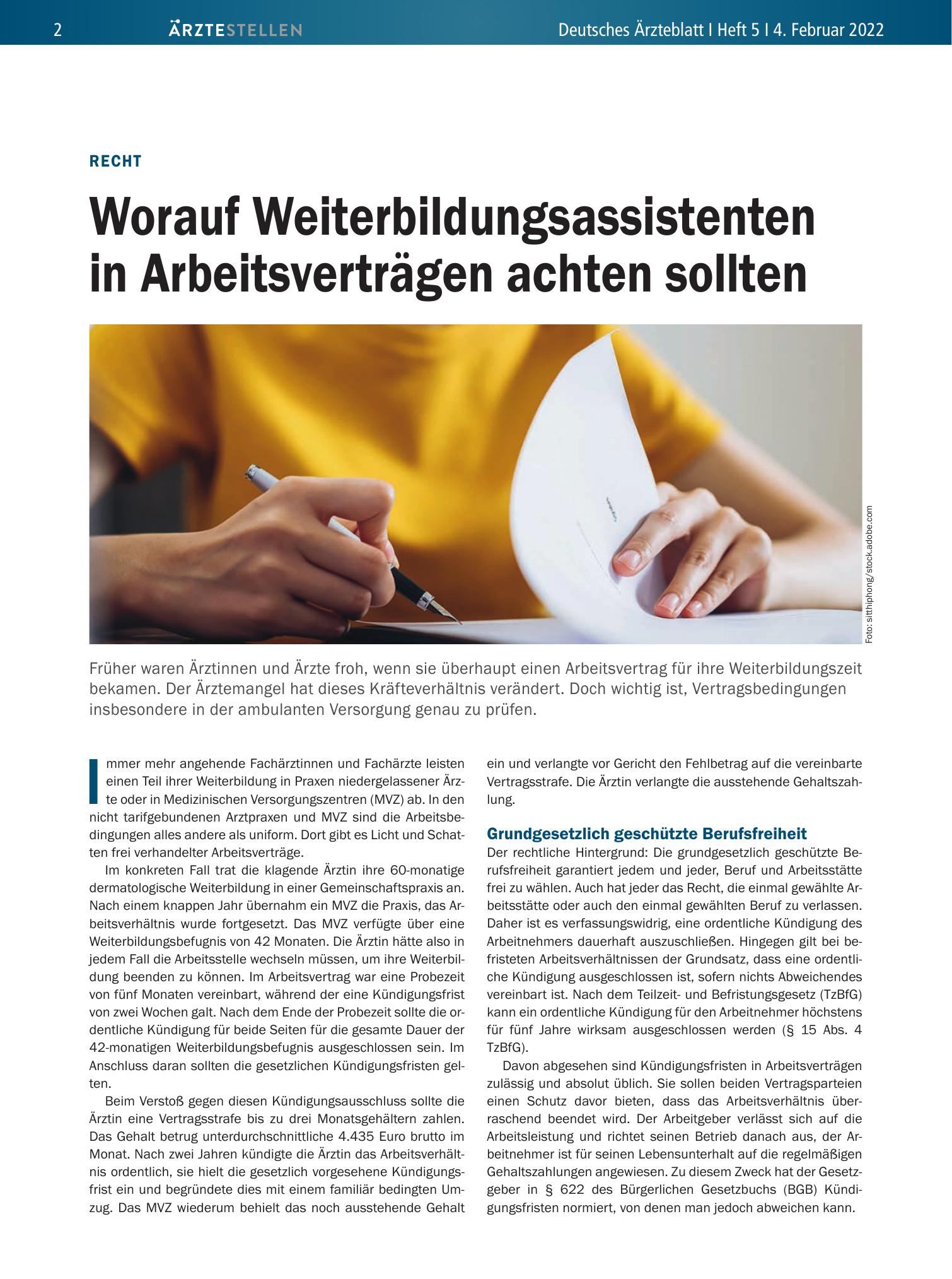 Vorschauseite 1: Recht: Worauf Weiterbildungsassistenten in Arbeitsverträgen achten sollten – Deutsches Ärzteblatt