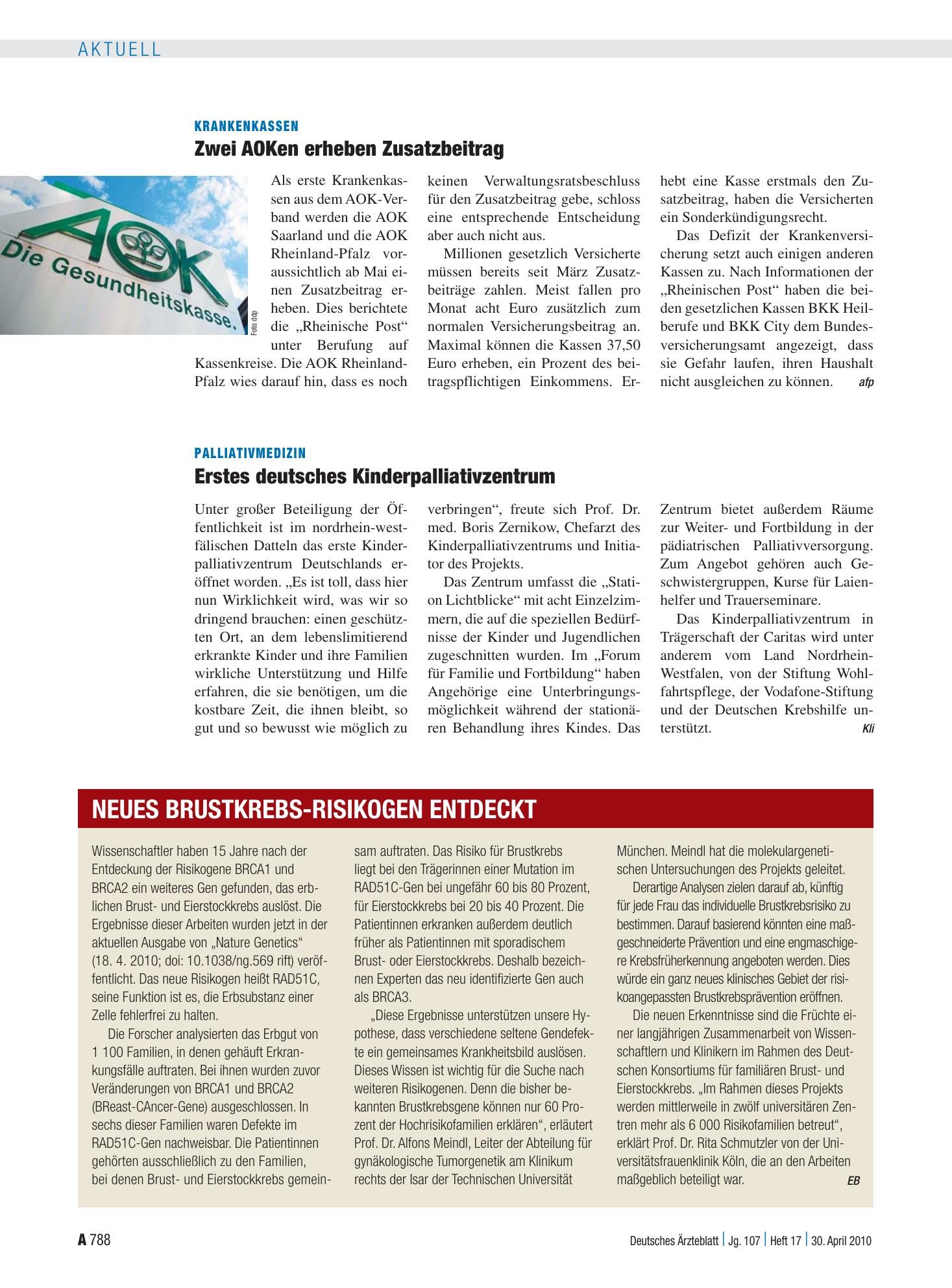 Vorschauseite 1: Neues Brustkrebs-Risikogen entdeckt – Deutsches Ärzteblatt