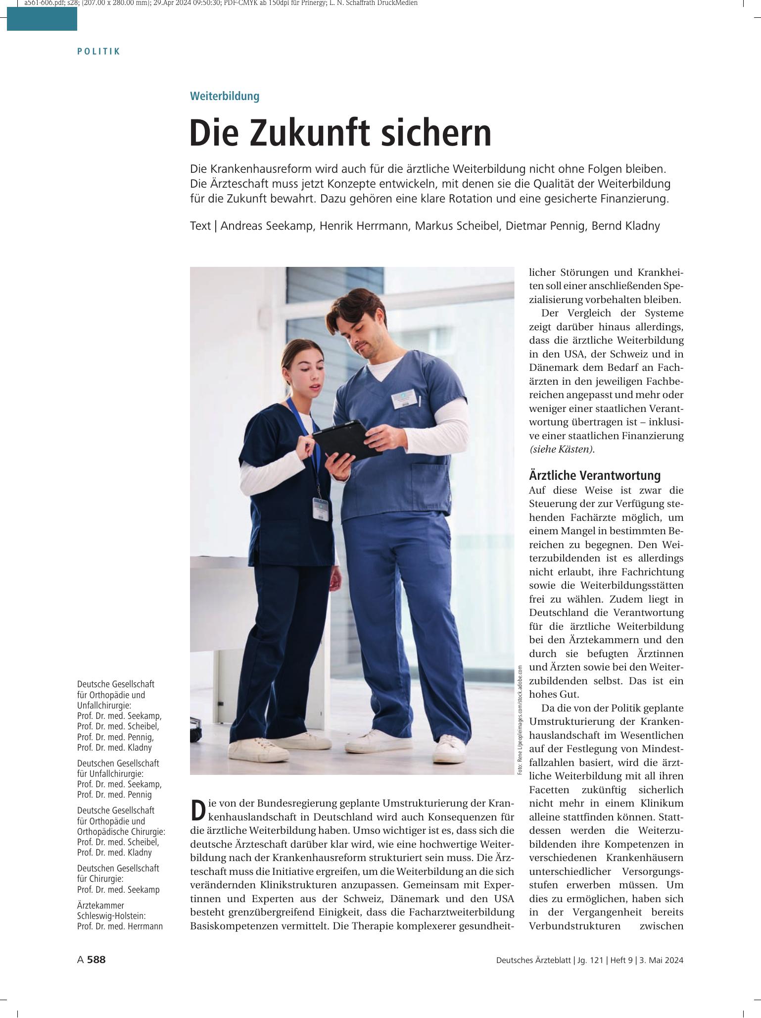 Vorschauseite 1: Weiterbildung: Die Zukunft sichern – Deutsches Ärzteblatt