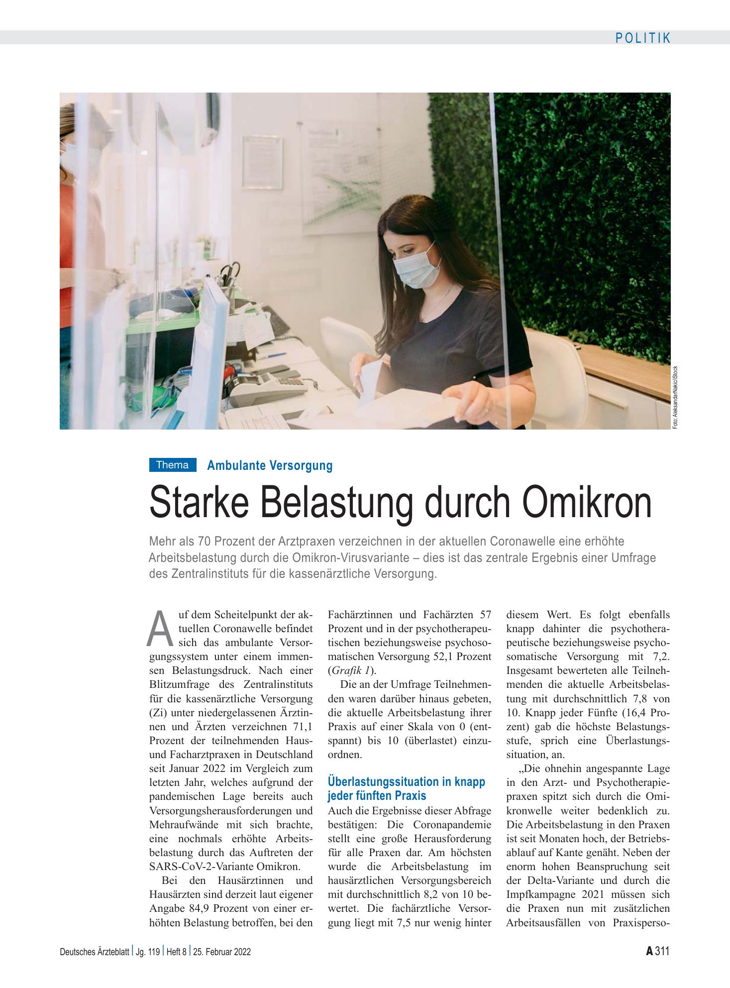 Vorschauseite 1: Ambulante Versorgung: Starke Belastung durch Omikron – Deutsches Ärzteblatt